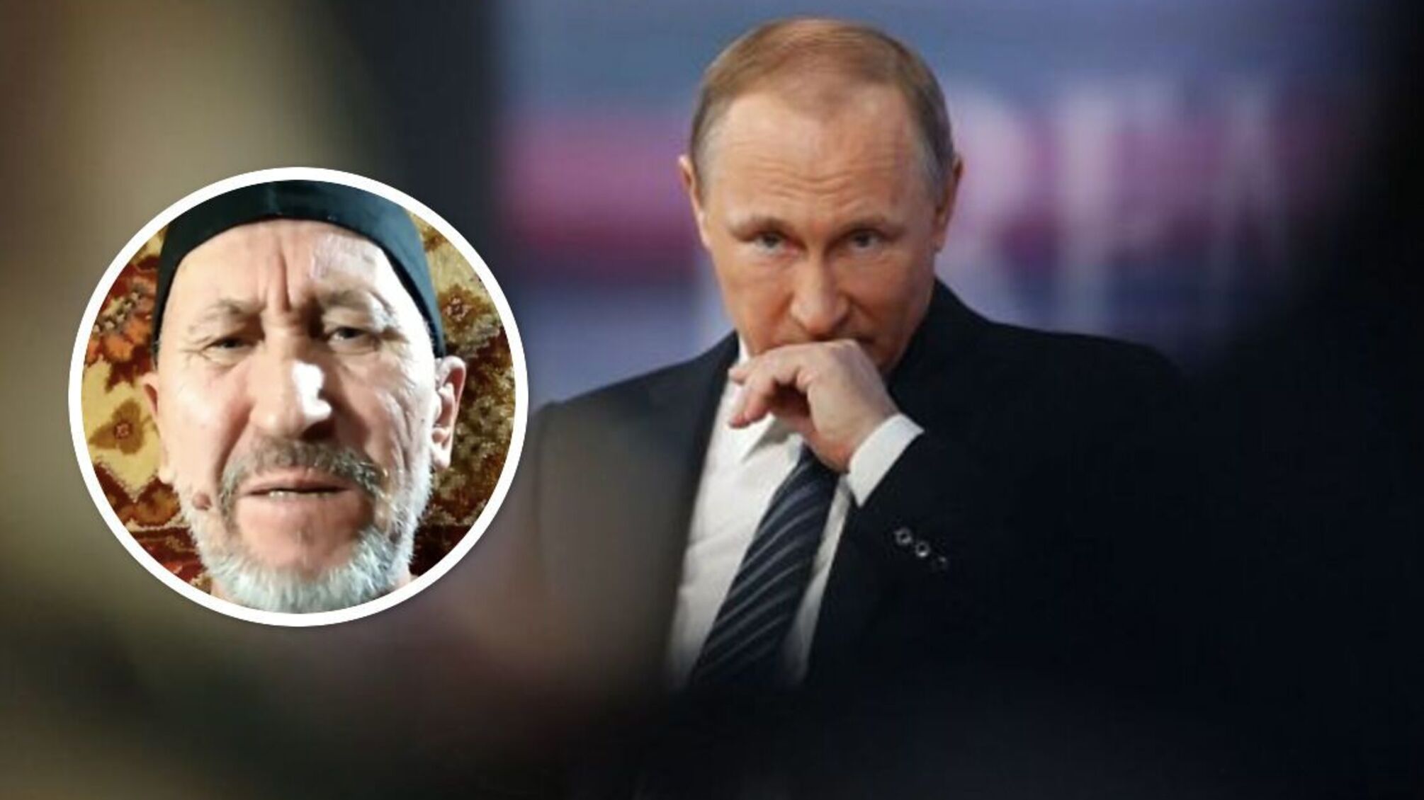 прихильник кадирова привітав путіна з ювілеєм