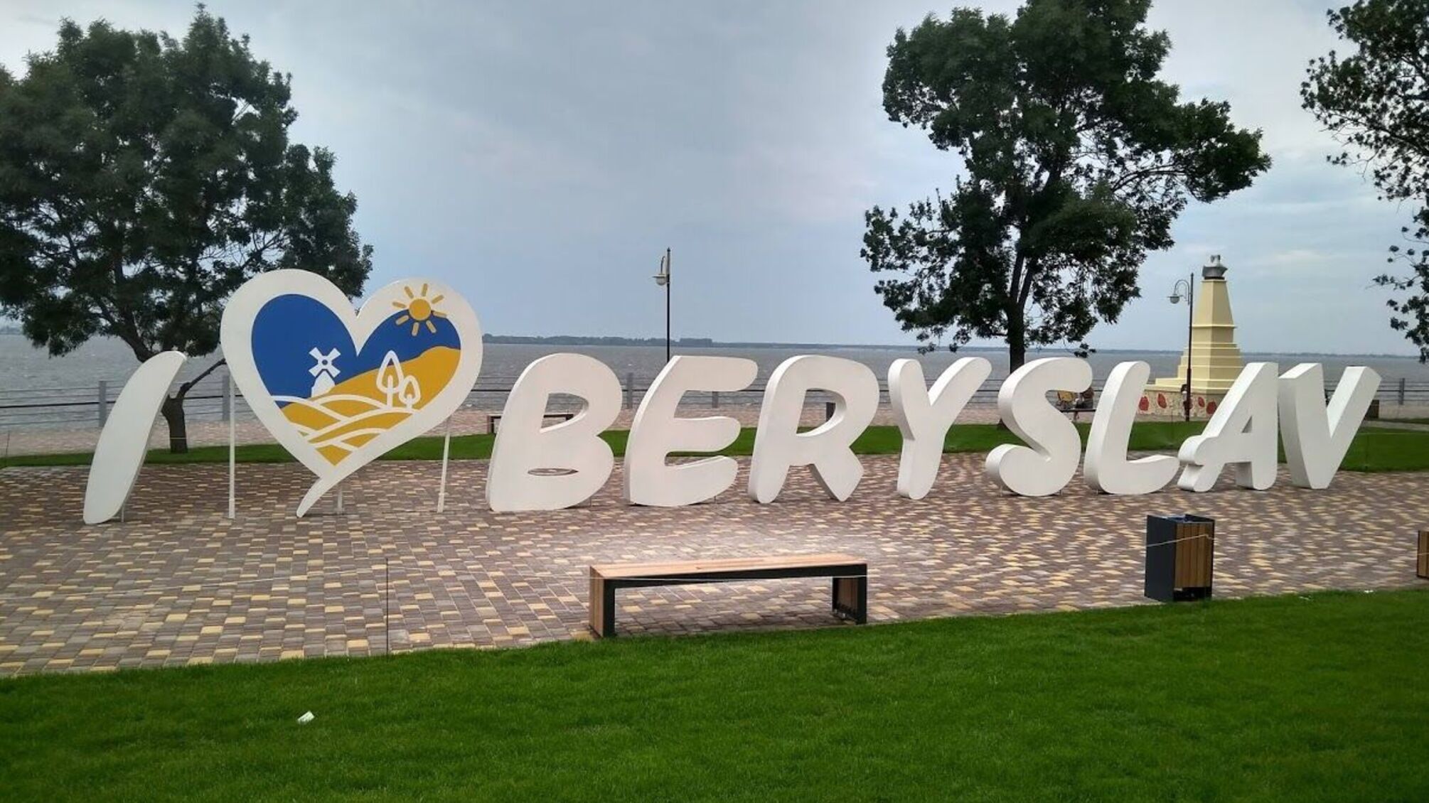 Оккупанты превращают Берислав во временную 'крепость'