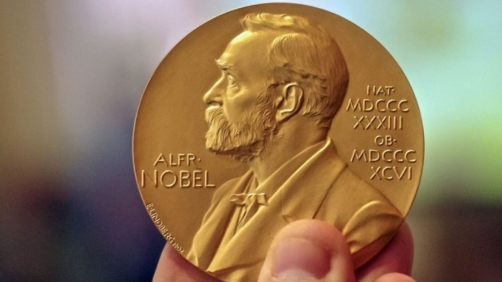 Украинская организация получила Нобелевскую премию мира, но разделила ее с россиянами и белорусом