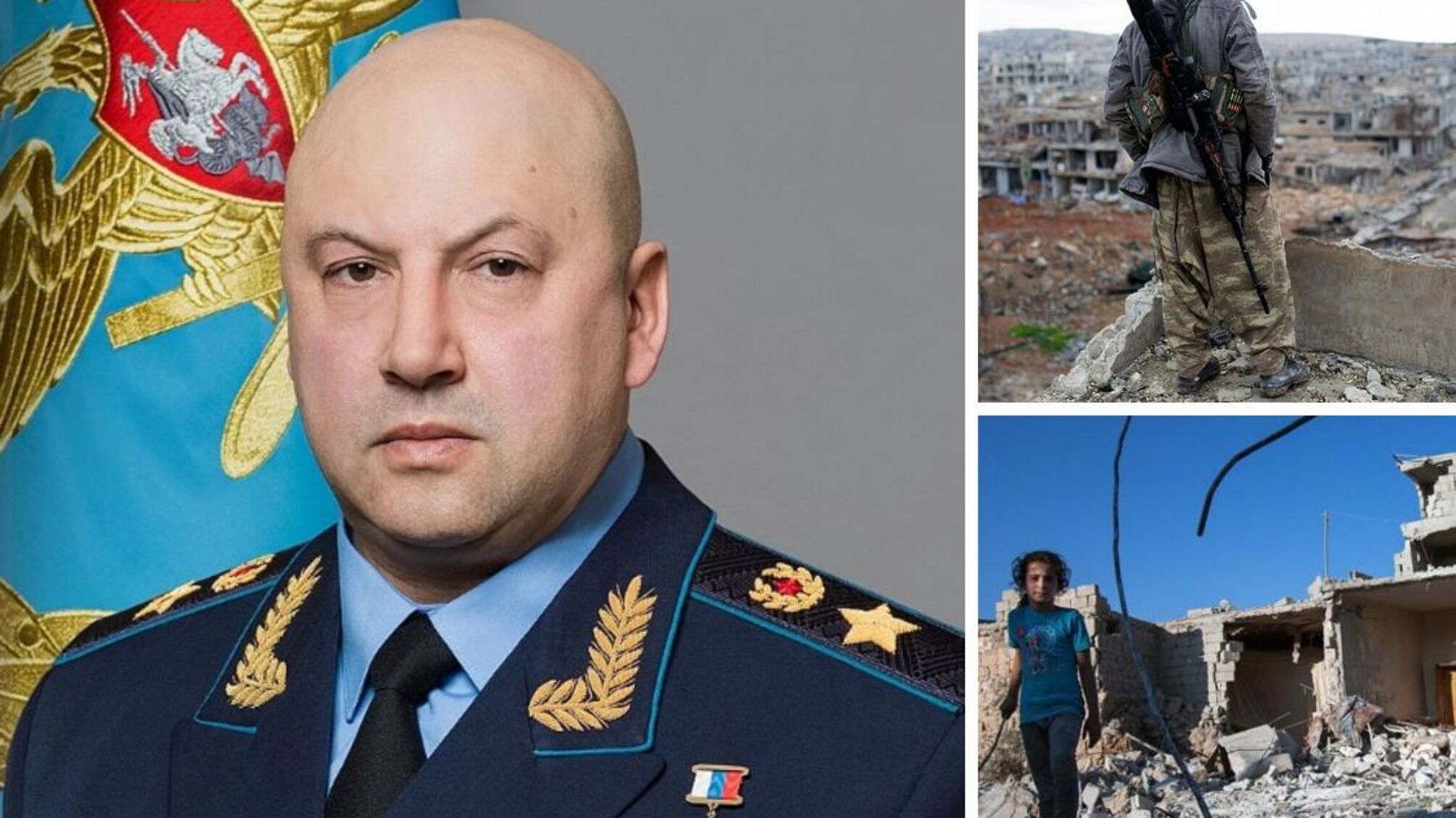 Суровікін - новий командувач армією рф, яка воює в Україні: подробиці кар'єри росгенерала