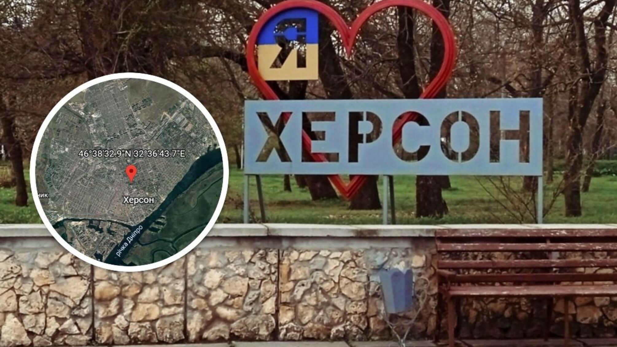 вибух у Херсоні