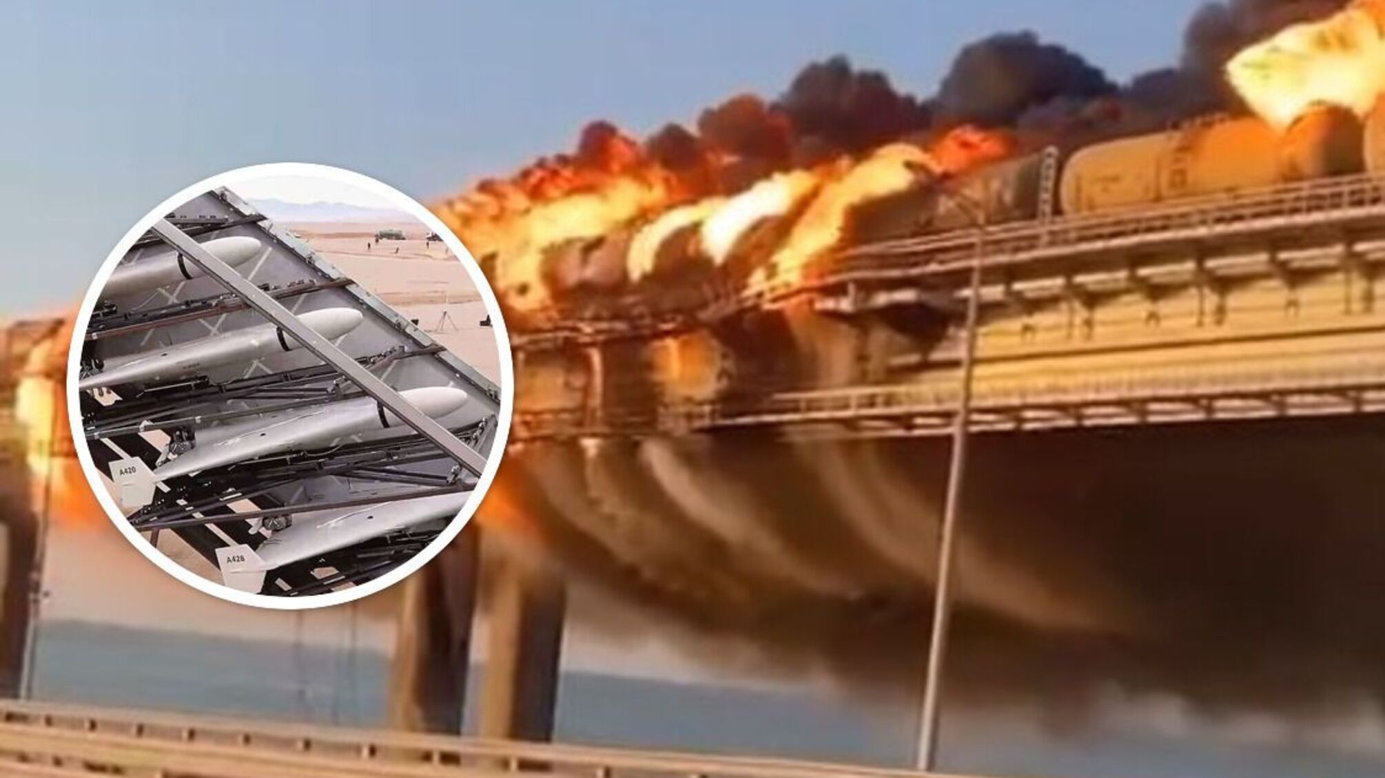 На Крымском мосту взорвалась пусковая установка с дронами Shahed-136, - 'Инфосопротивление'