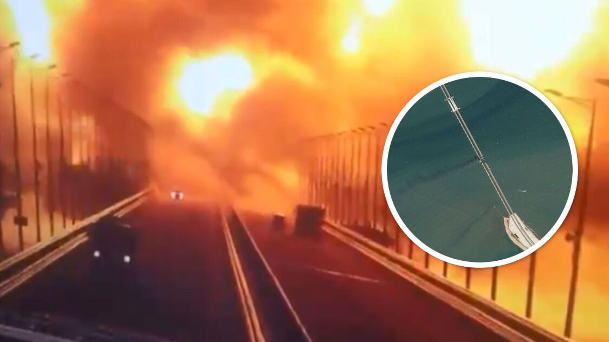вибух на Кримському мосту