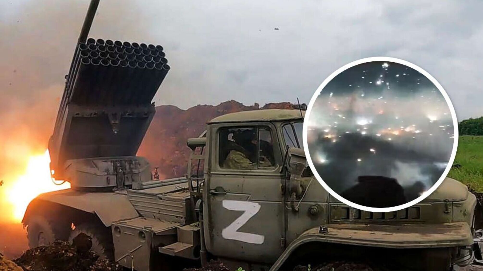 ЗСУ захопили гігантський склад запалювальних боєприпасів для РСЗВ 'Град' (фото)