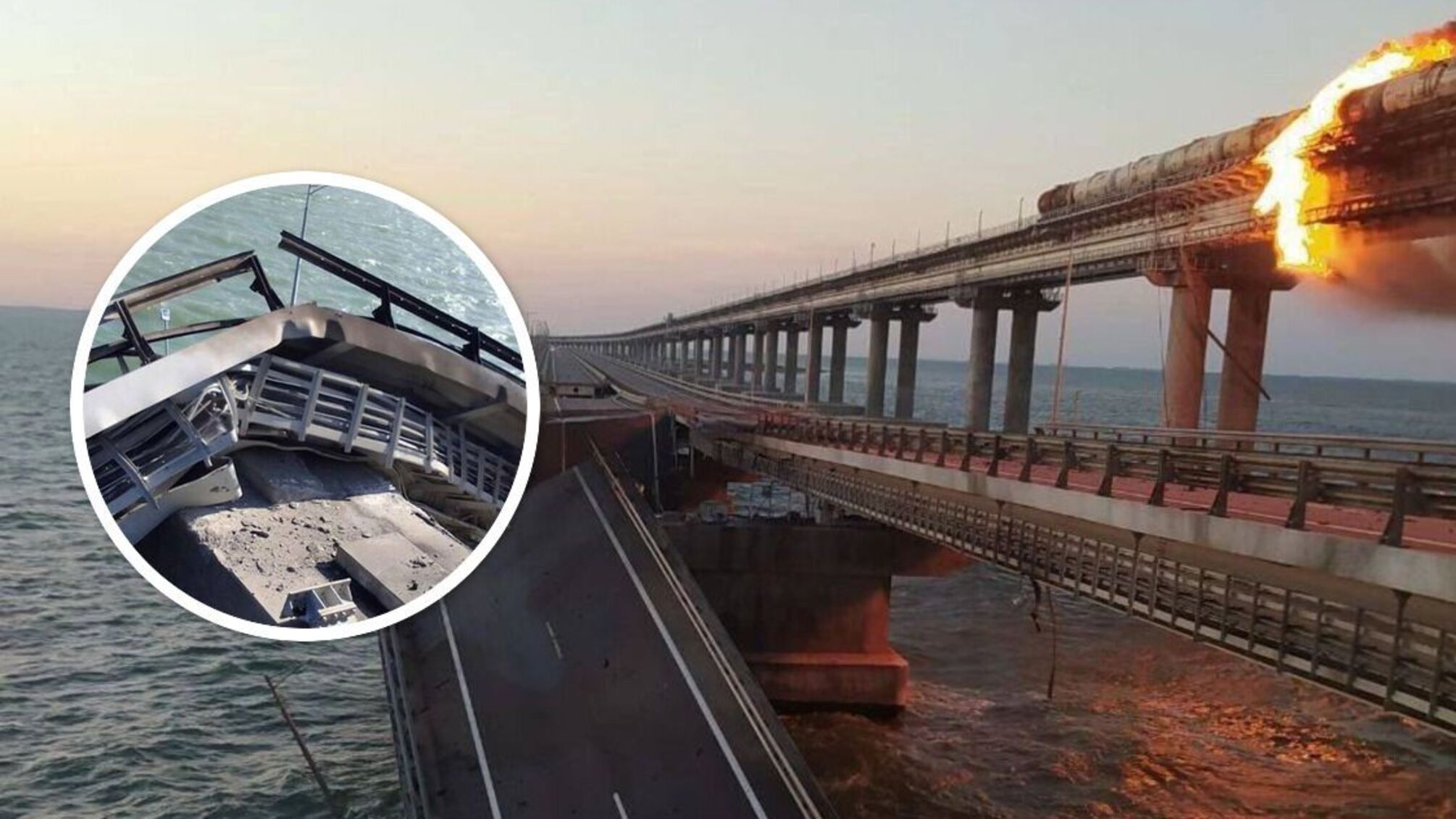 Крымский мост: взрыв был настолько мощный, что прогнулись металлические конструкции (фото последствий)