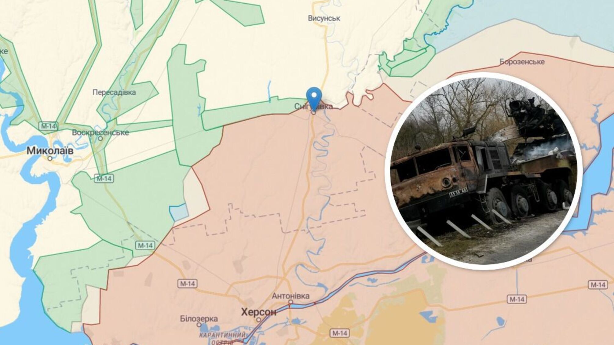 Снігурівка на Миколаївщині