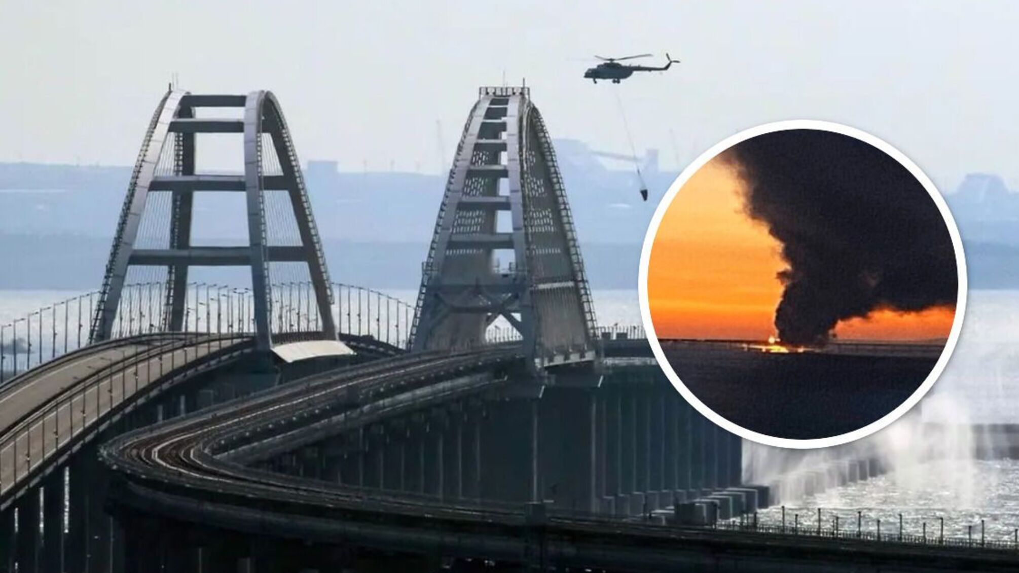 Фото Крымского моста с неожиданного ракурса - вид снизу: заметно, что он построен кое-как