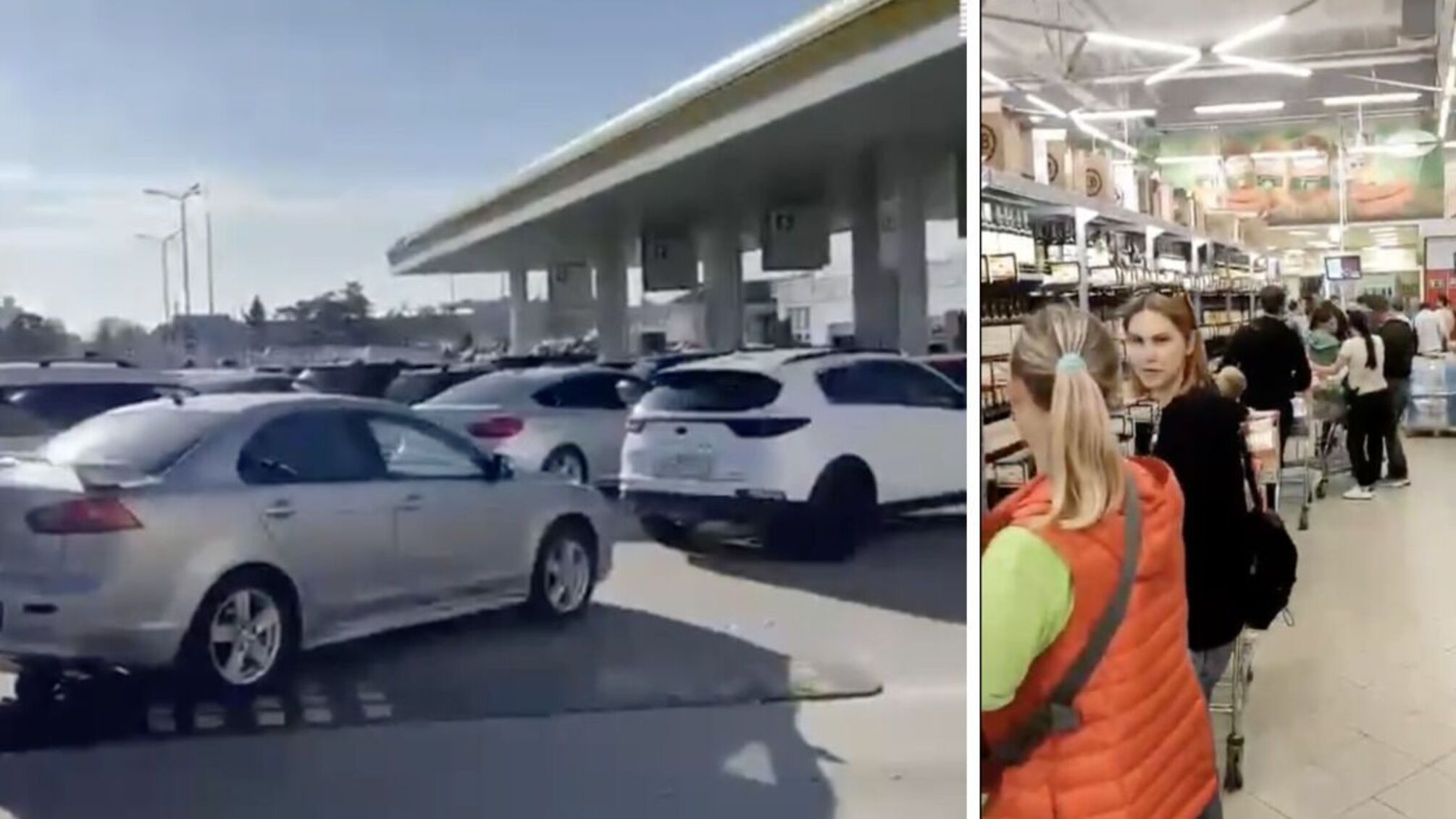 У Криму вибух на мосту люди паніка