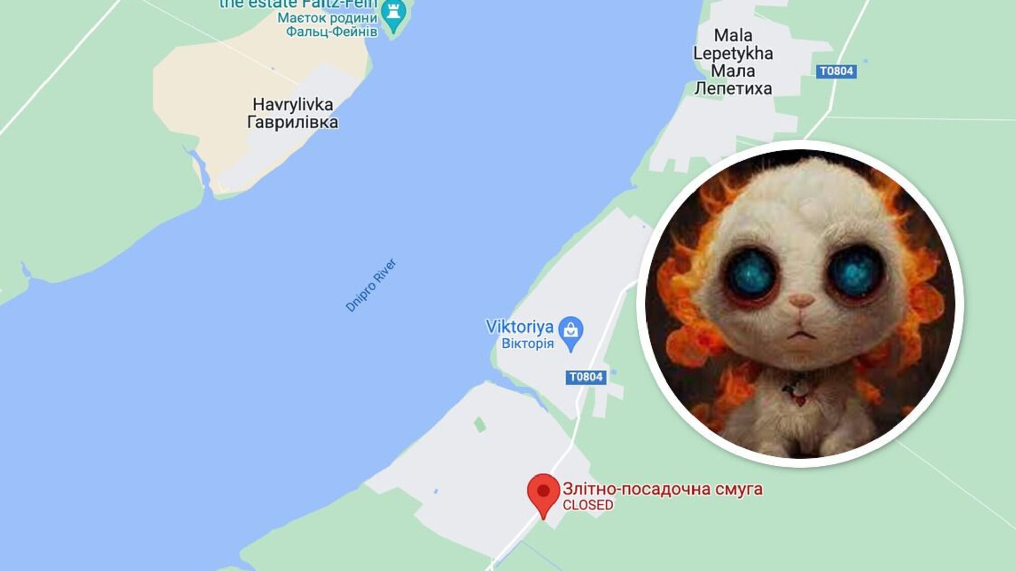 На Херсонщине интересный 'хлопок'