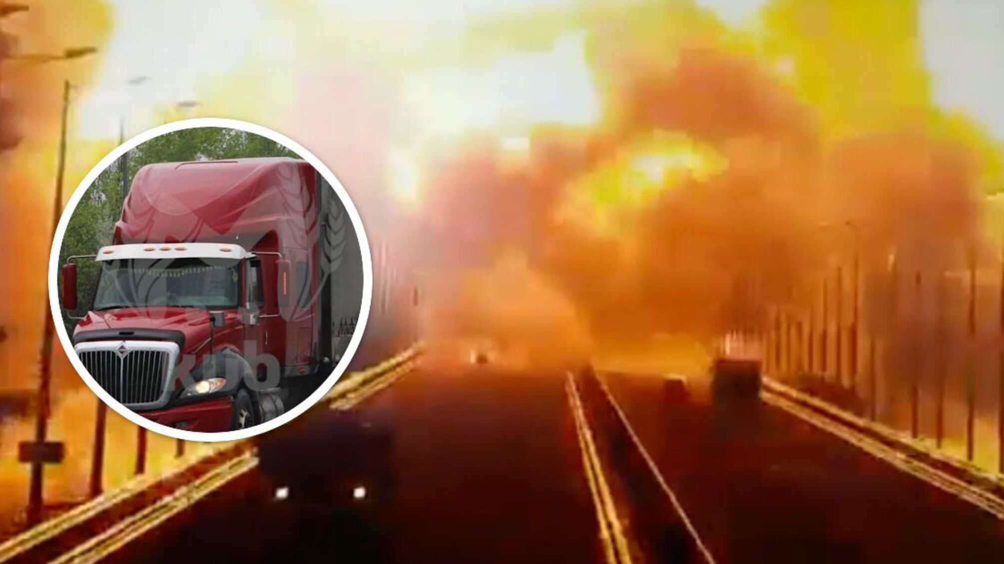Вибух на Кримському мосту: є відео вантажівки з вибухівкою, її маршрут та ім'я власника