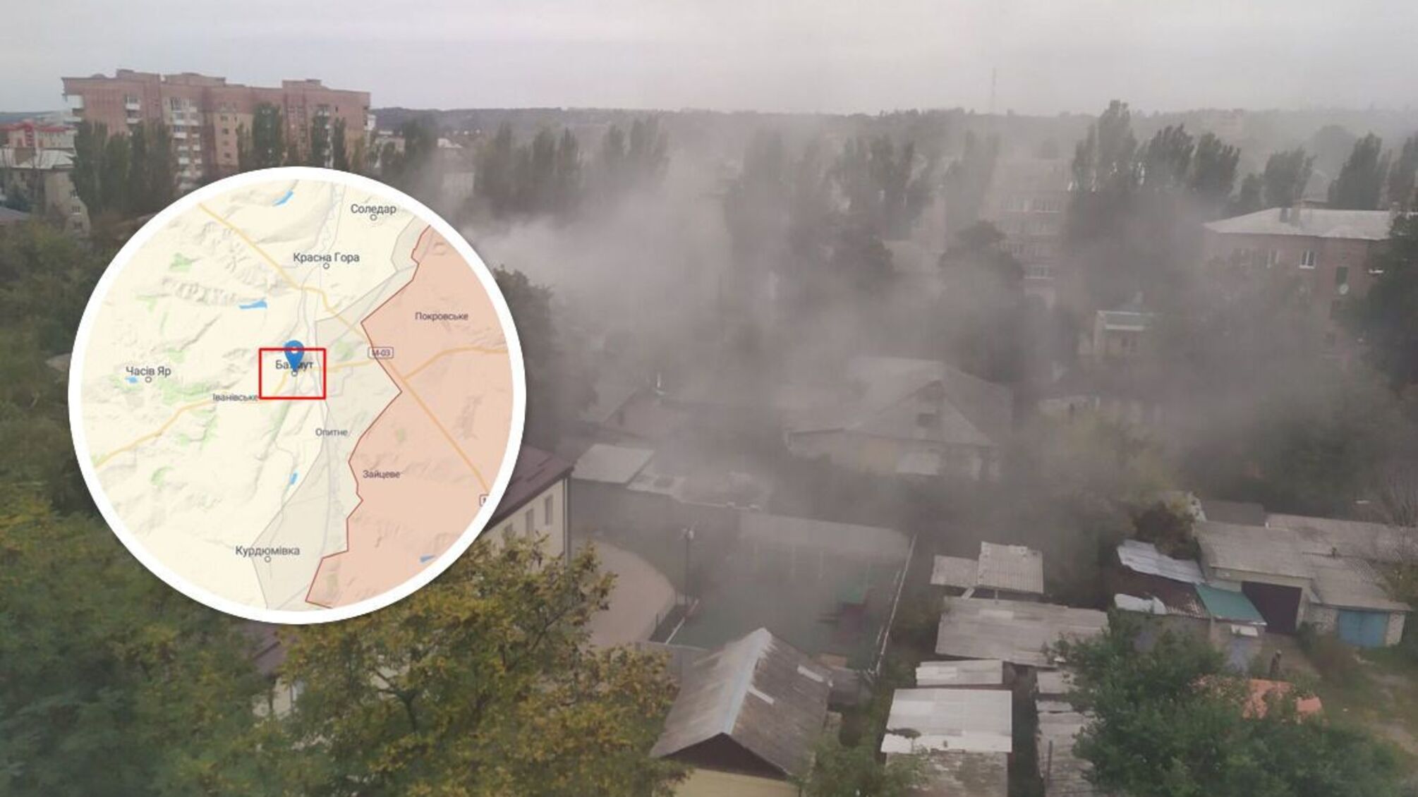 У Бахмуті на Донеччині - масований артобстріл: все місто - у стовпах диму від прильотів