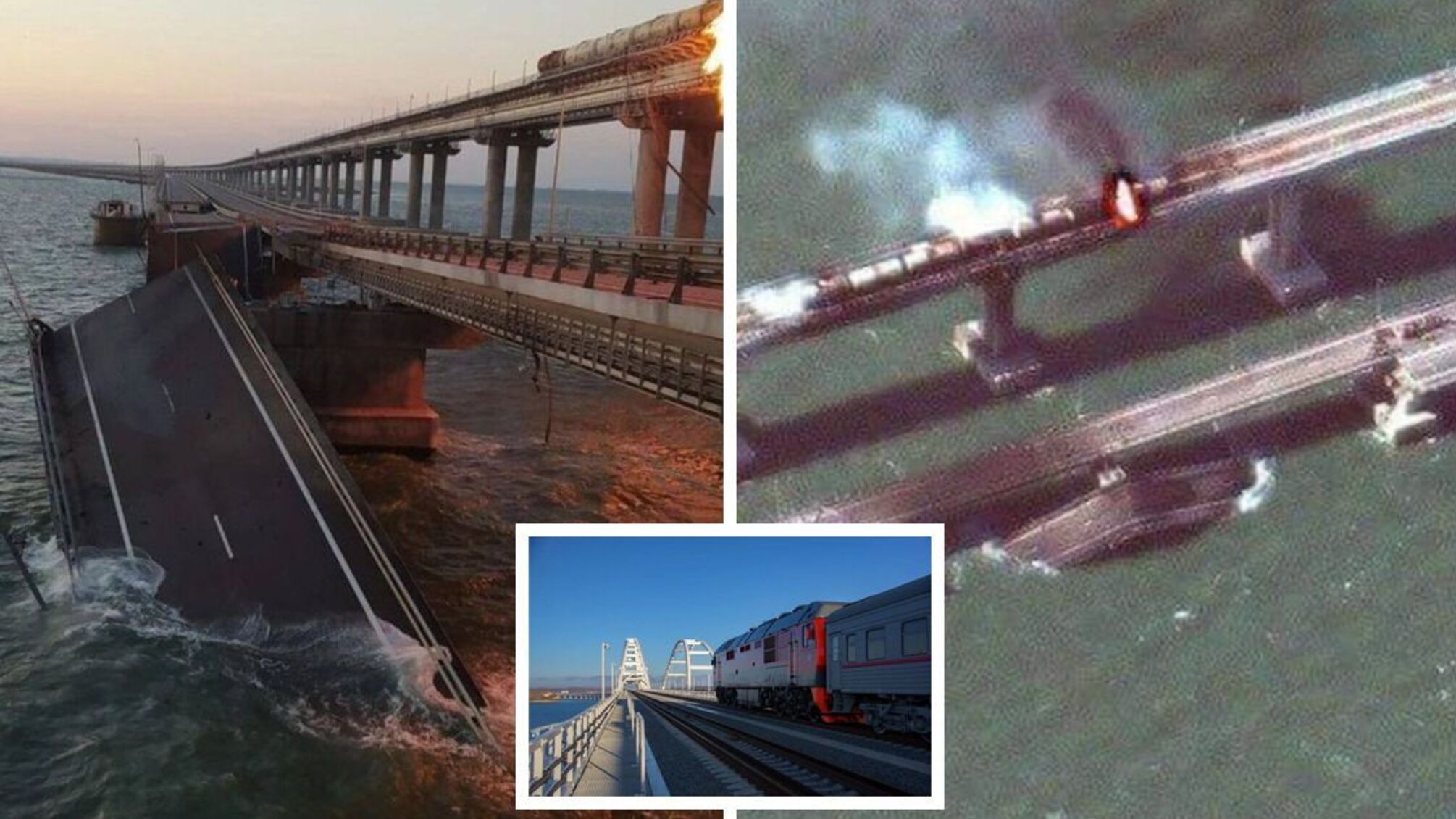 Оккупанты возобновили движение по Крымскому мосту, но железнодорожная ветка и полтрассы – аварийные (видео)