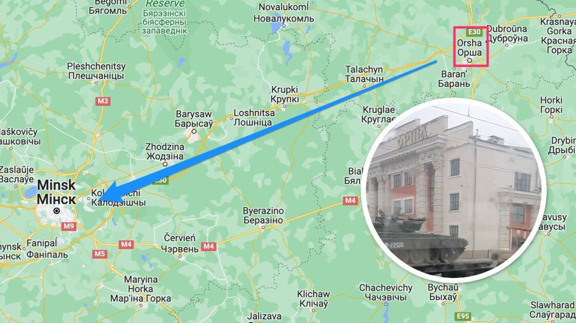 В Беларуси заметили эшелон с российскими танками