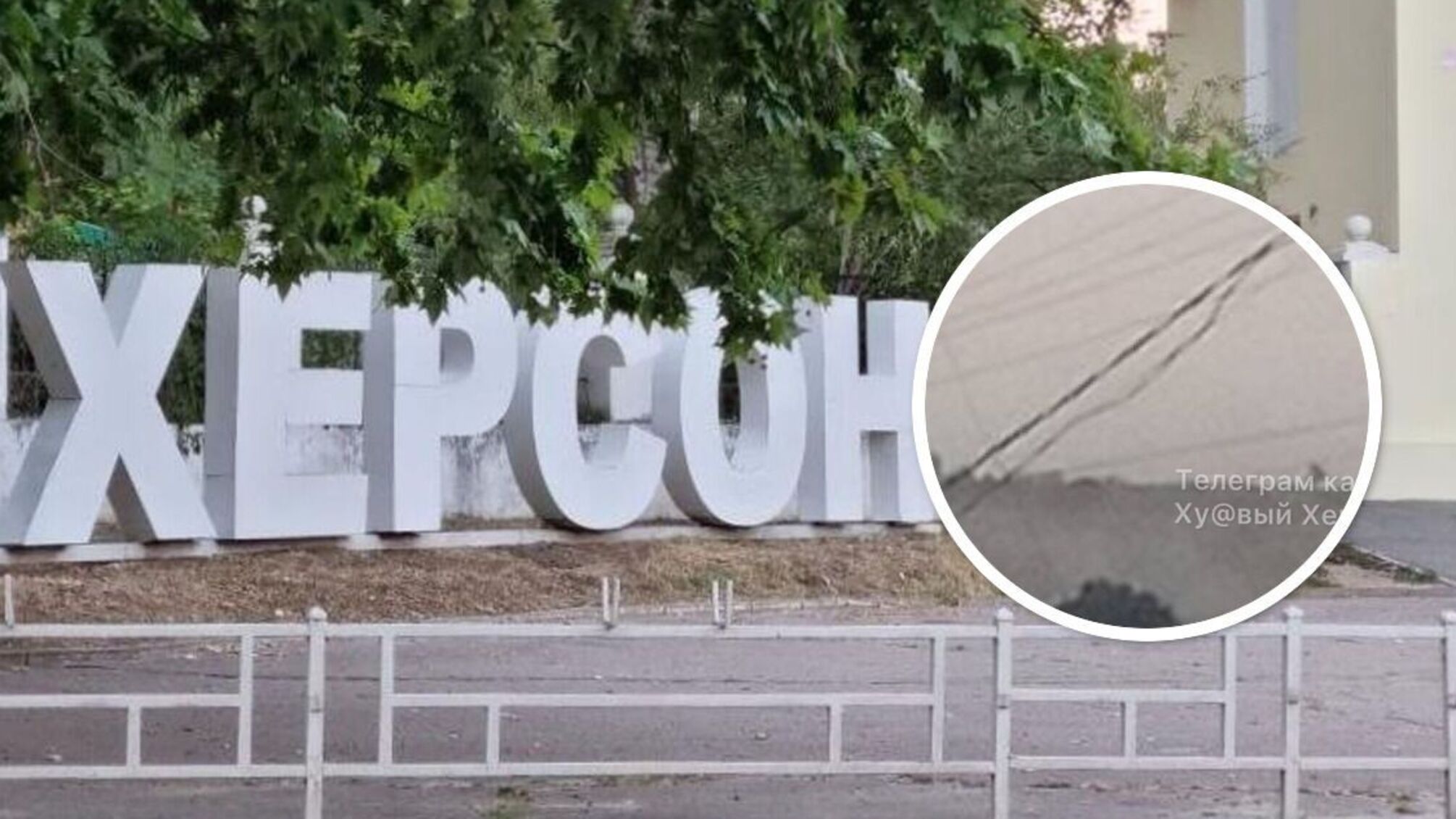 вибухи у передмісті Херсона