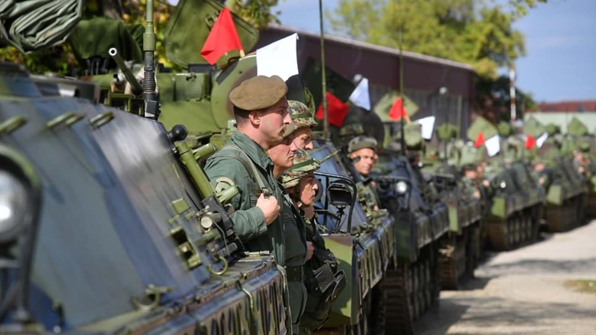 армия Сербии