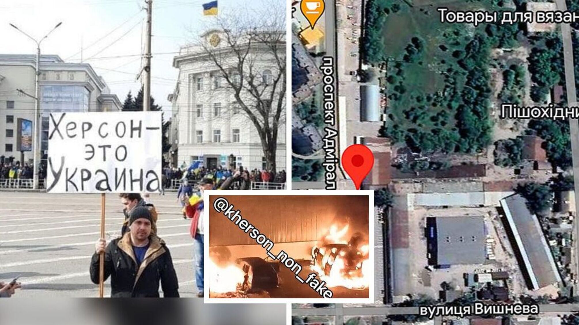 У Херсоні вночі палали й вибухали авто біля відділку поліції