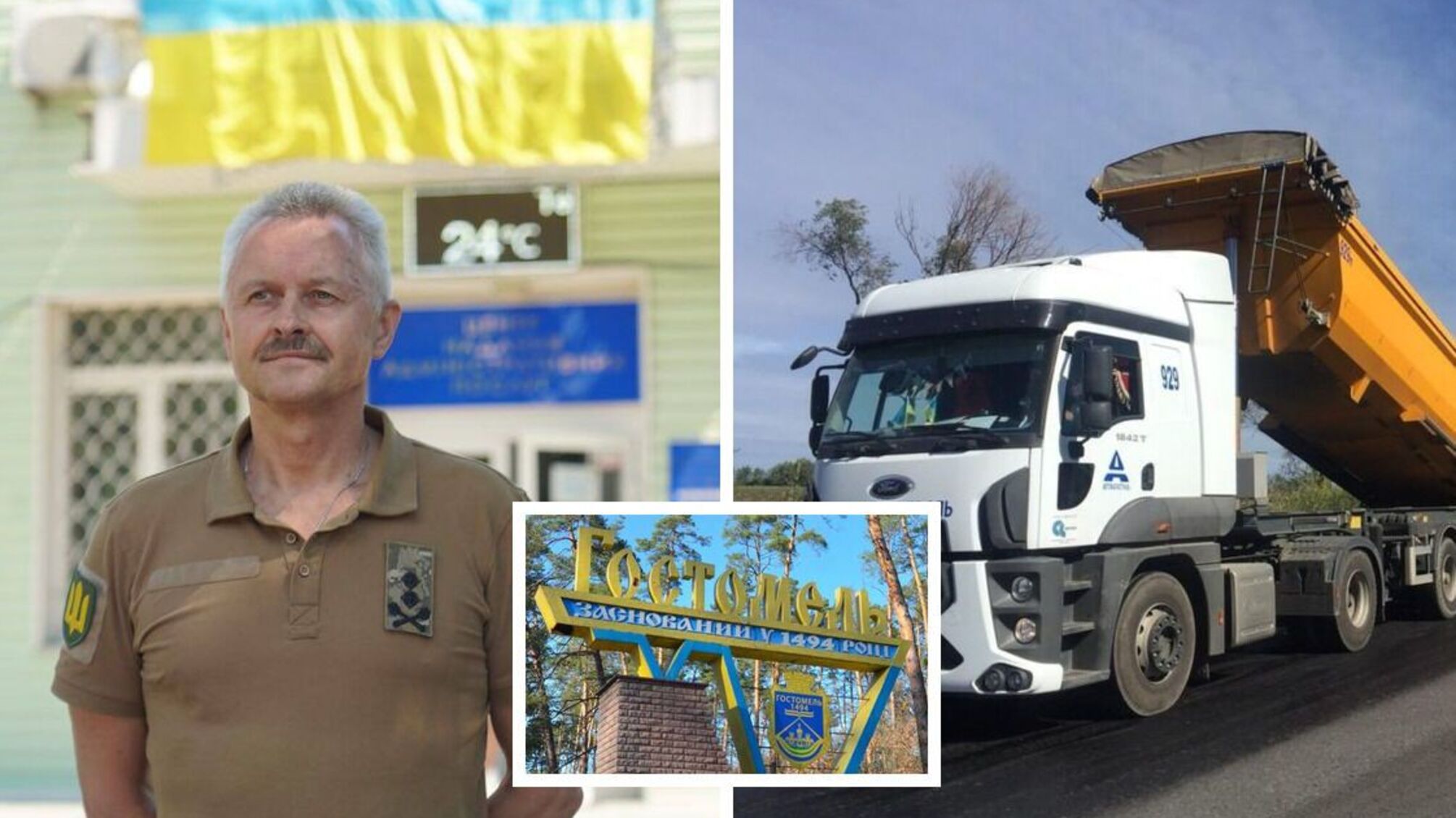 'Житло є, а доступу немає': військова адміністрація Гостомелю забороняє переселенцям користуватися модульним містечком?