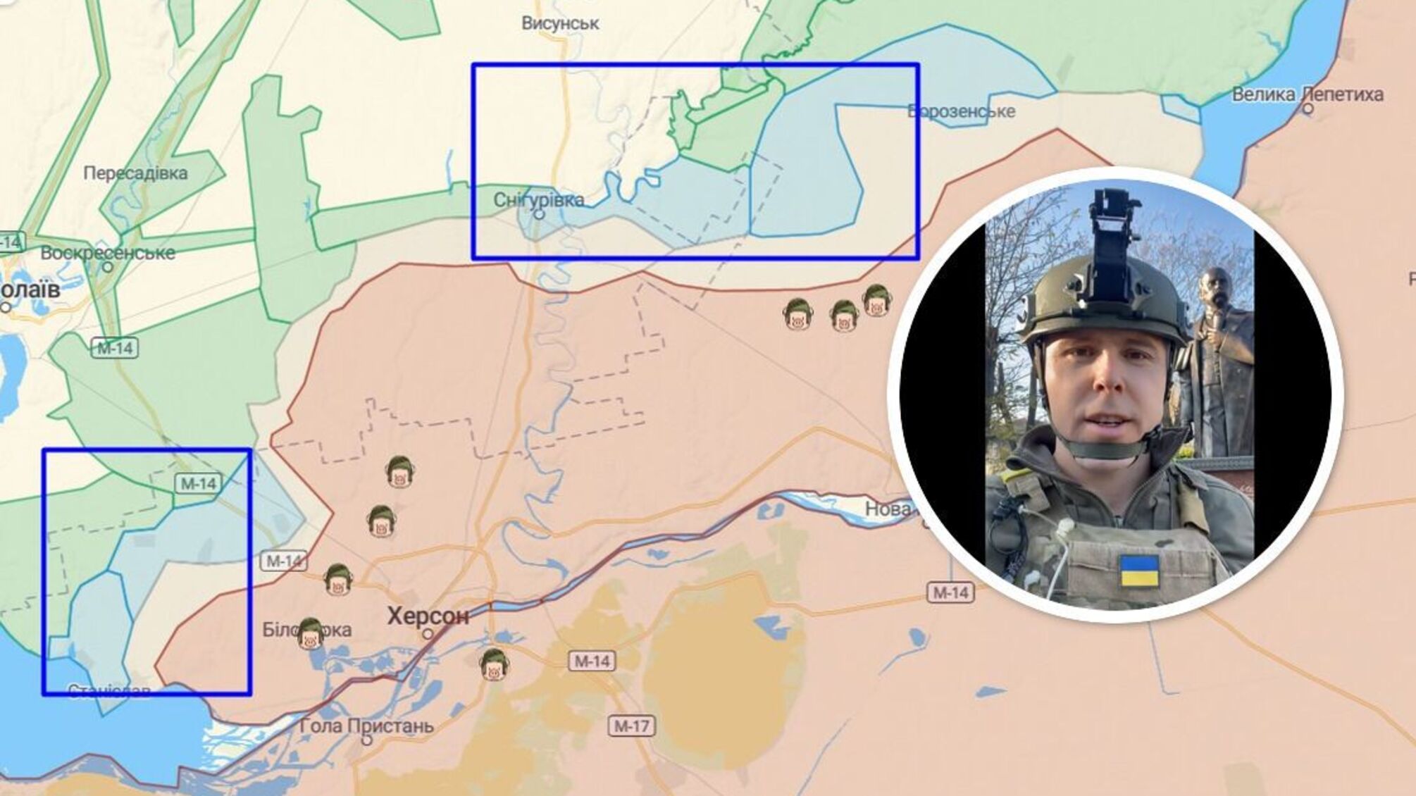 освобождение Николаевщины и Херсонщины