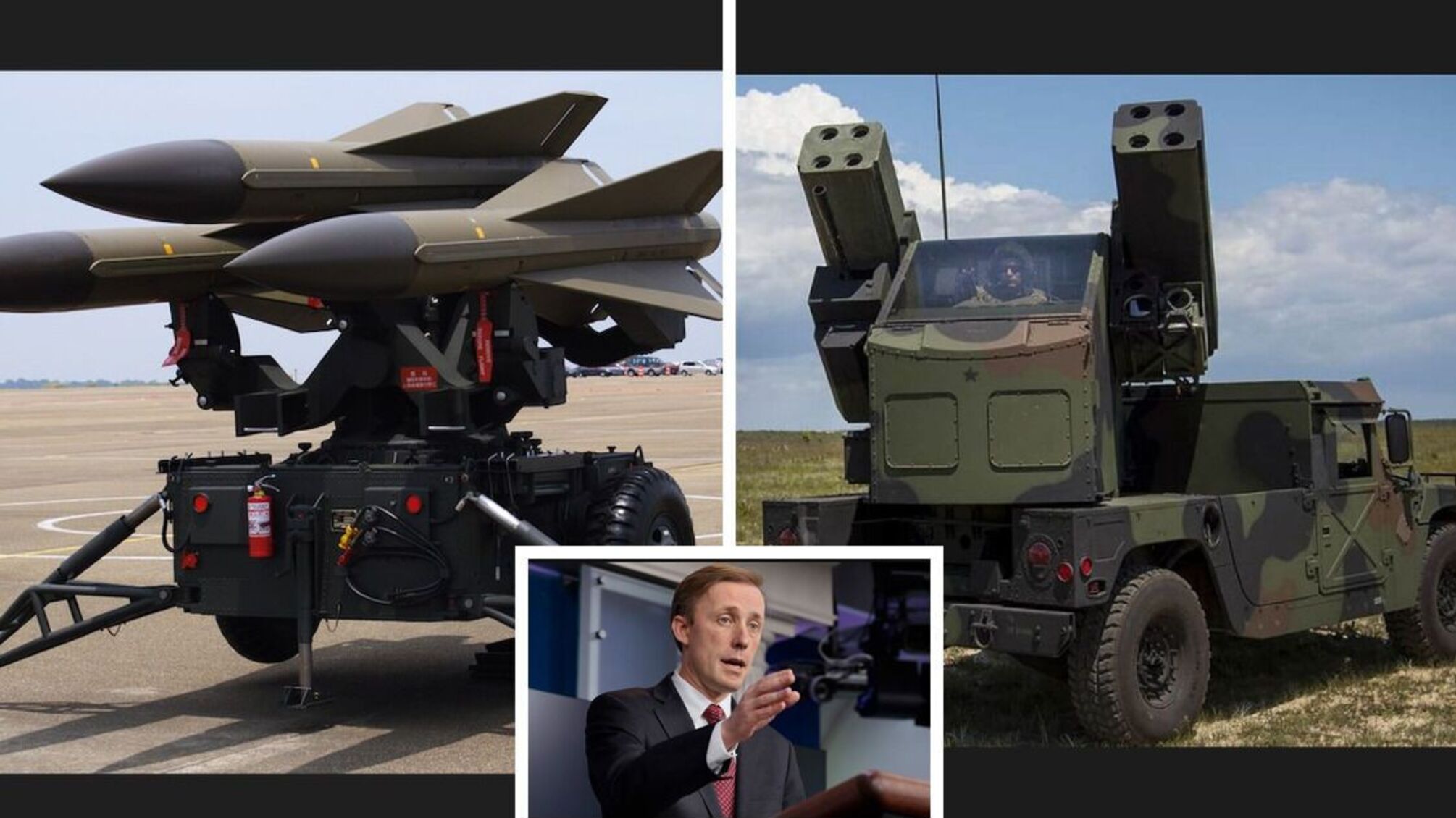 Джейк Салліван