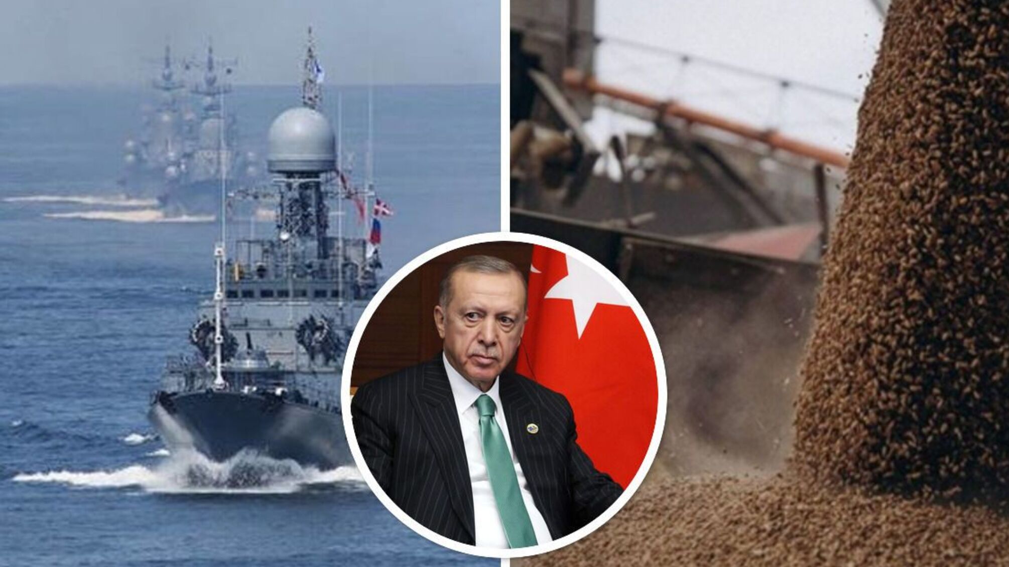 Конвенція Монтре і 'зерновий коридор': чому Туреччина не пустила кораблі рф у Чорне море
