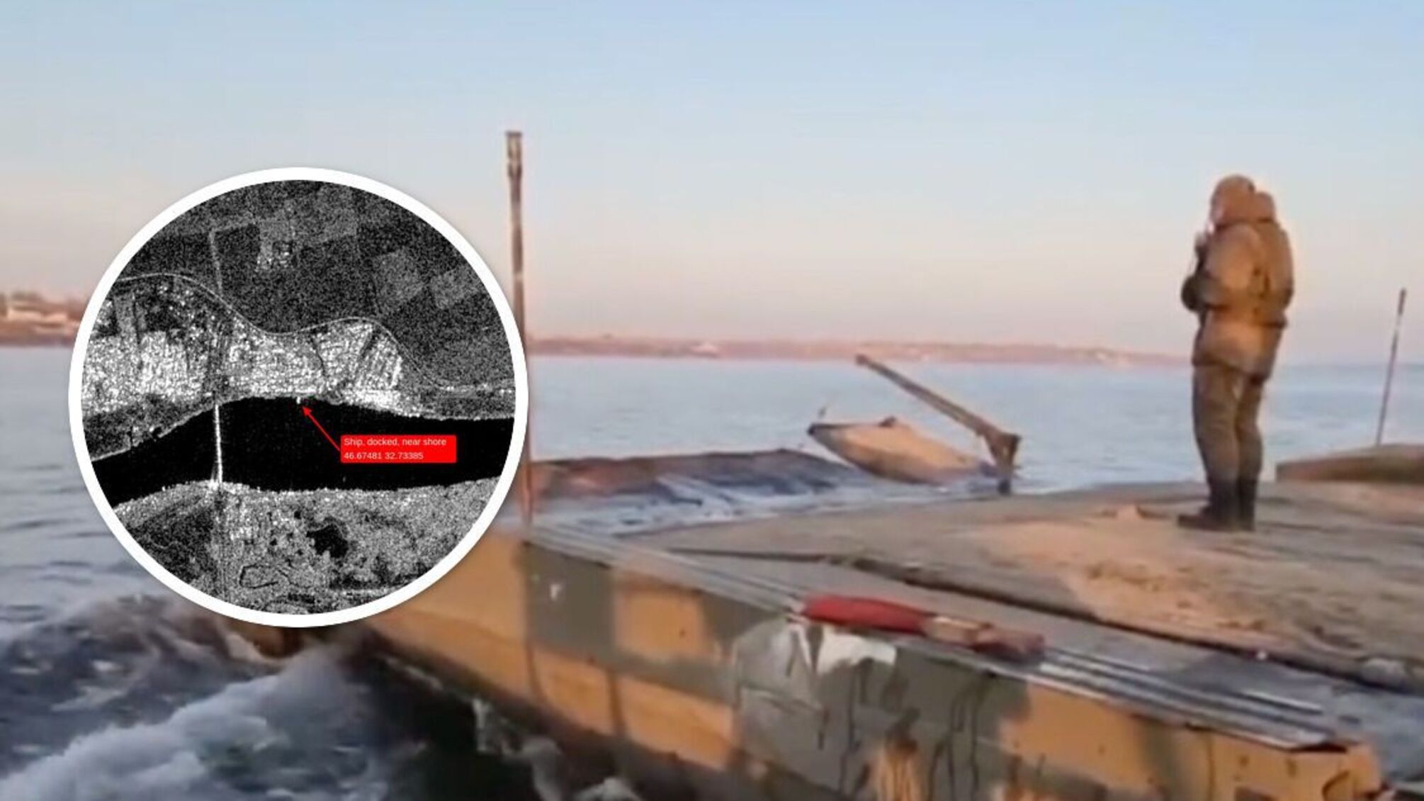 Причал поромної переправи в Антонівці сховали подалі від 'очей' HIMARS