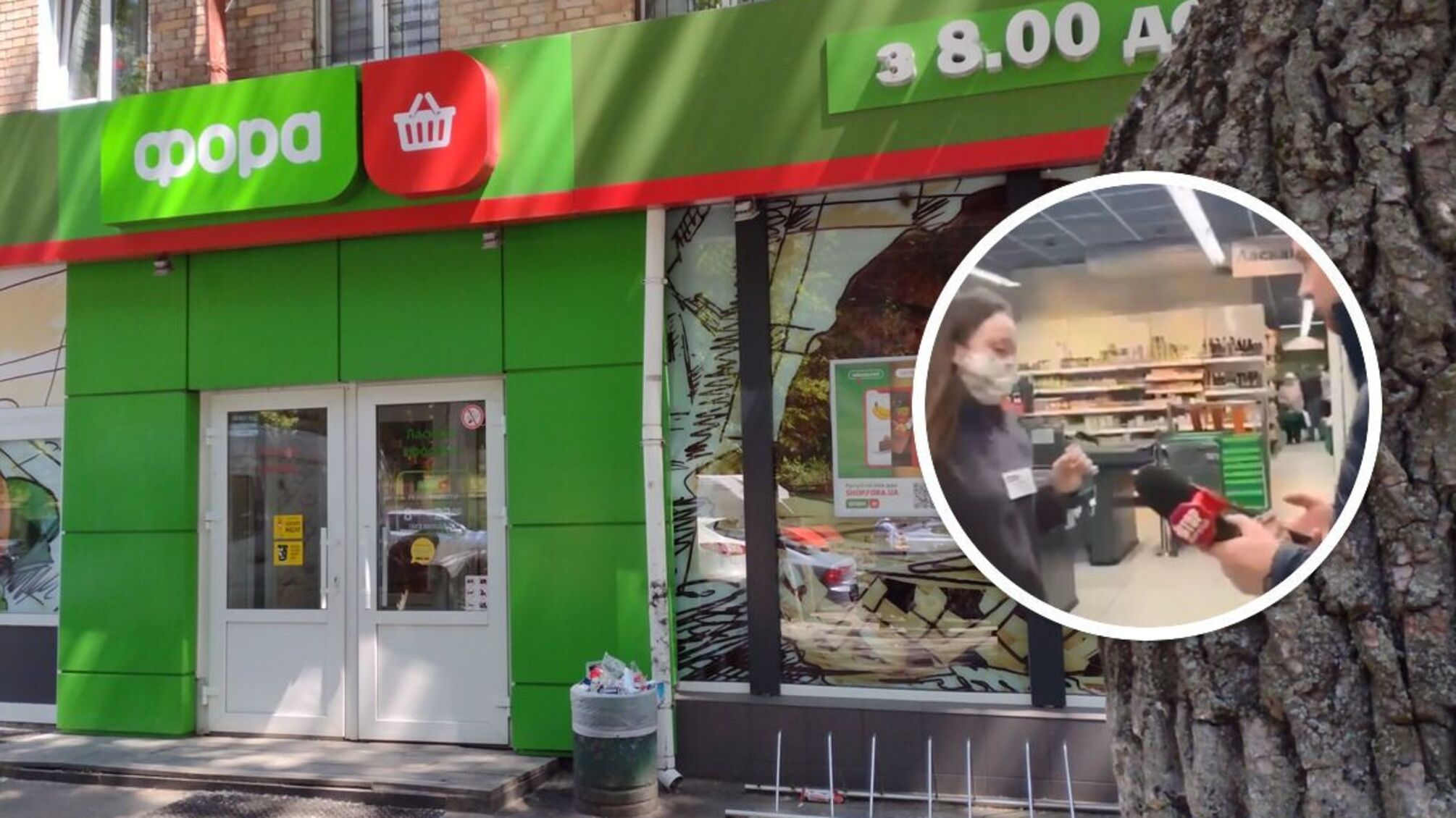 В Киеве сеть супермаркетов торгует несвежим мясом: журналистское расследование 'СтопКор' (видео)