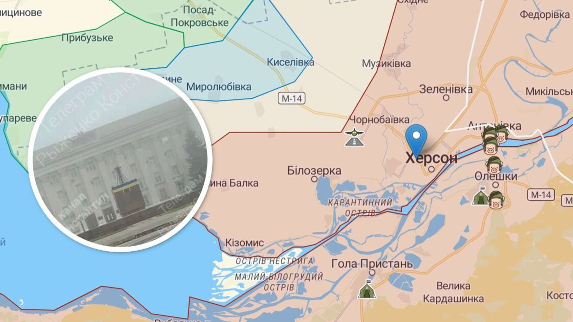 Партизани встановили український прапор у Херсоні