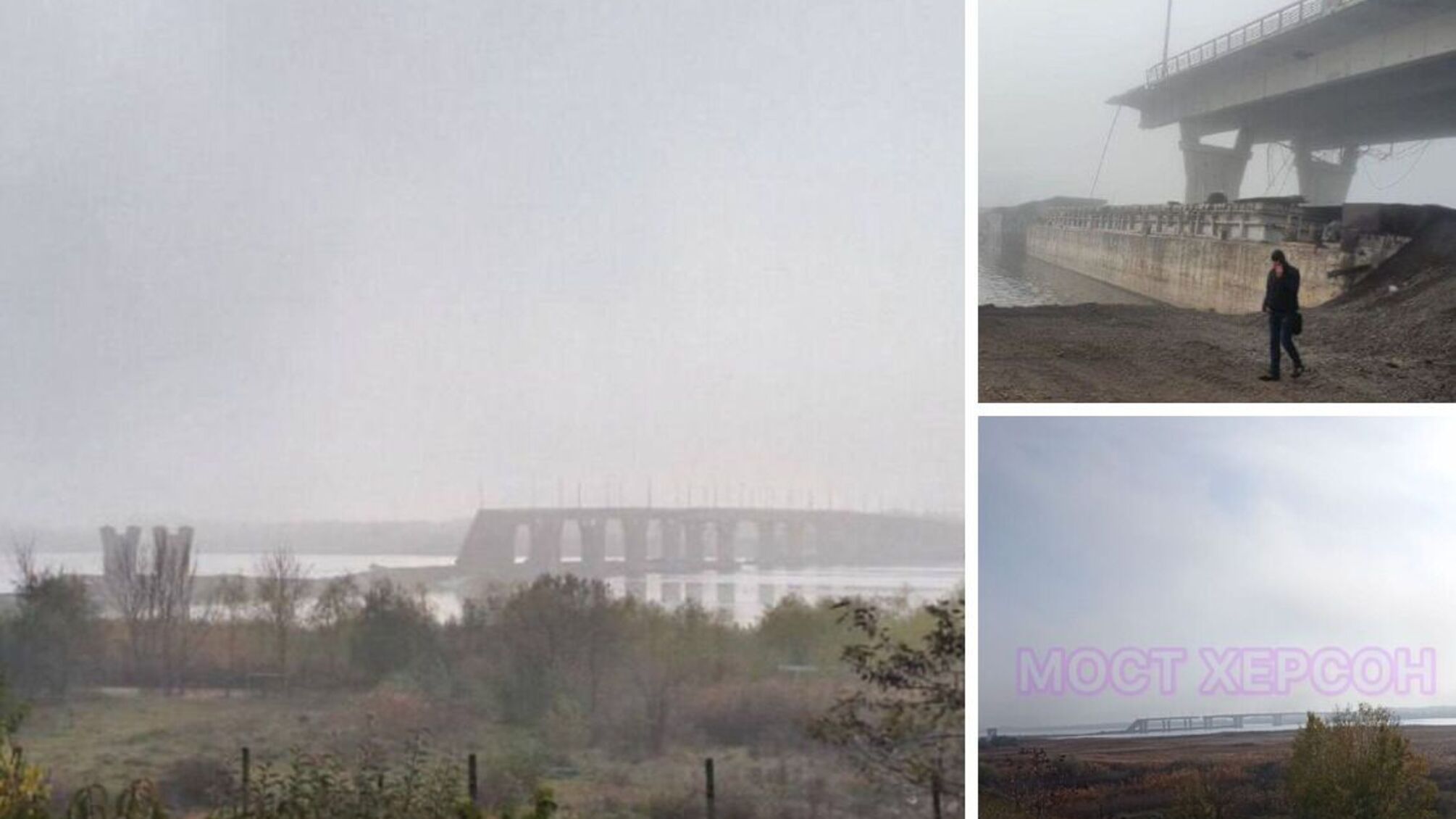 Антонівський міст – все