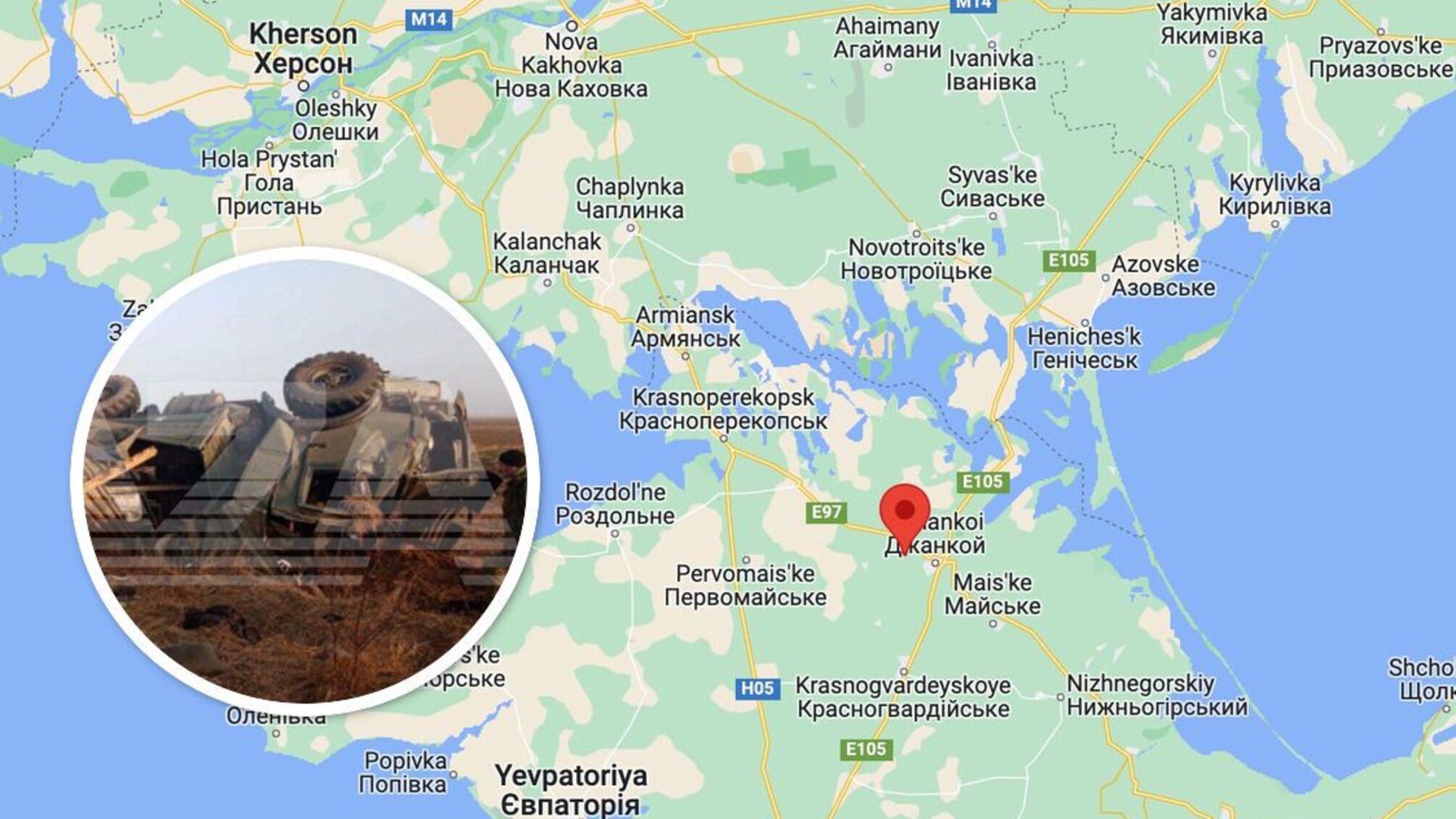 Под Джанкоем в Крыму перевернулся военный КаМАЗ.