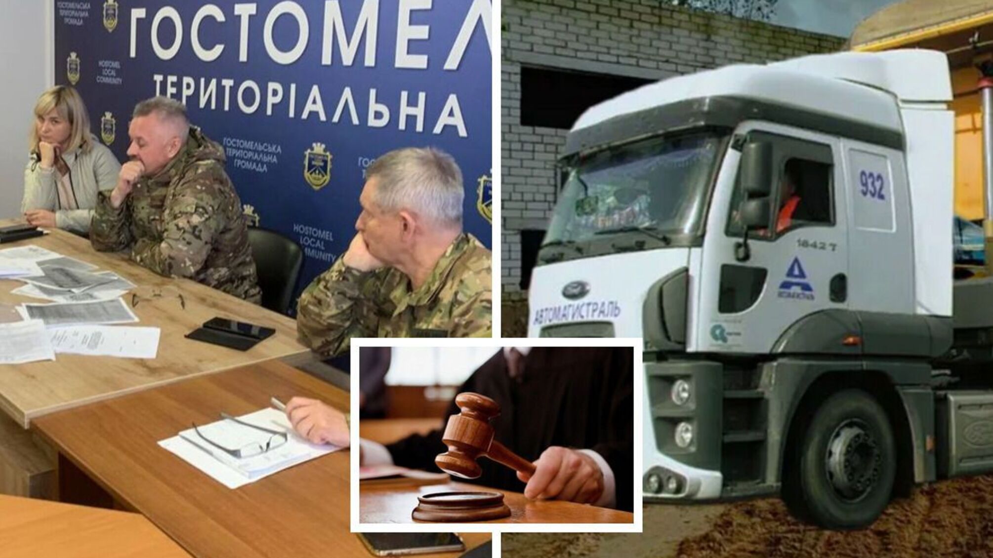 Конфлікт довкола модульного містечка в Гостомелі: суд поставив крапку