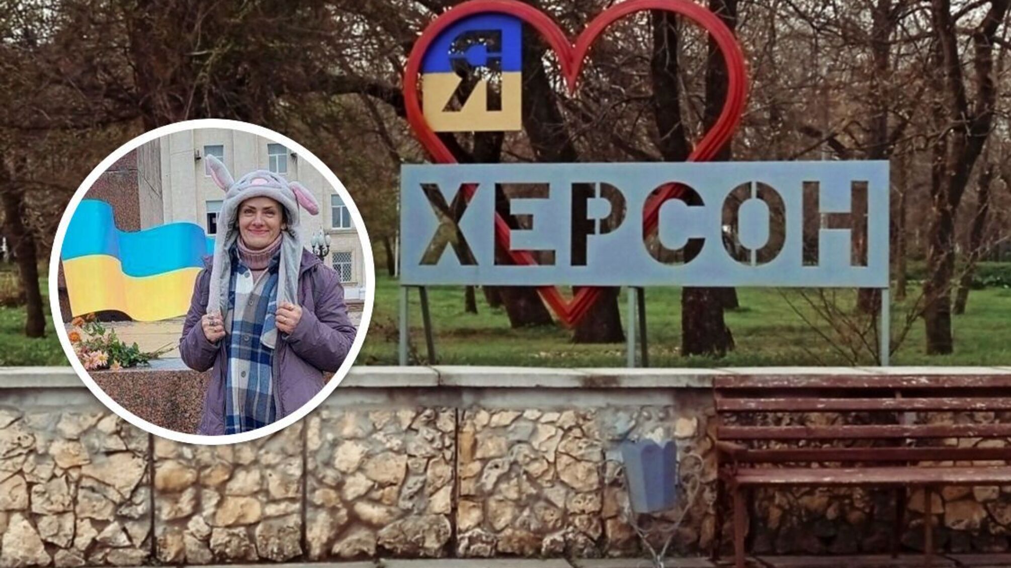 Лілія - координаторка руху 'Жовта Стрічка' в Херсоні