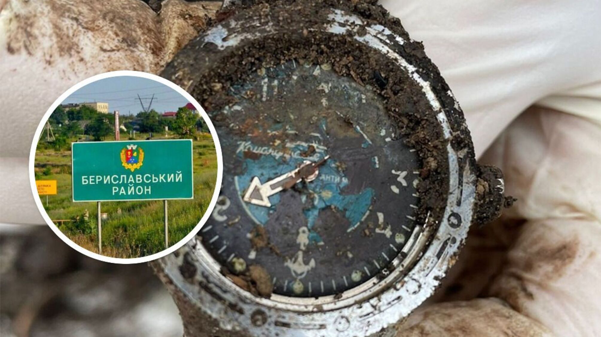 звірства росіян