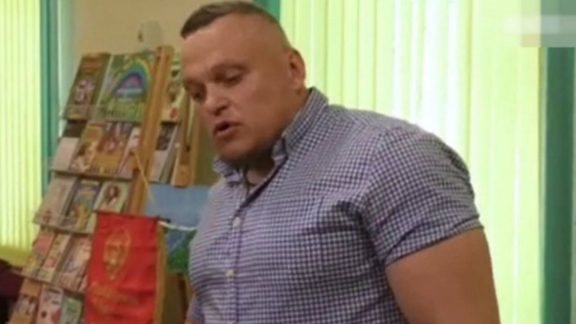 коллаборант