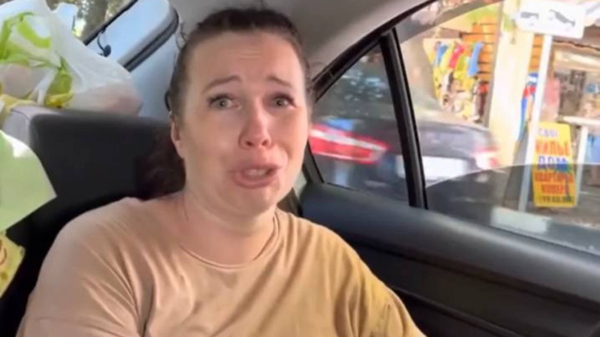 Нова версія 'Не хочу їхати з Криму'