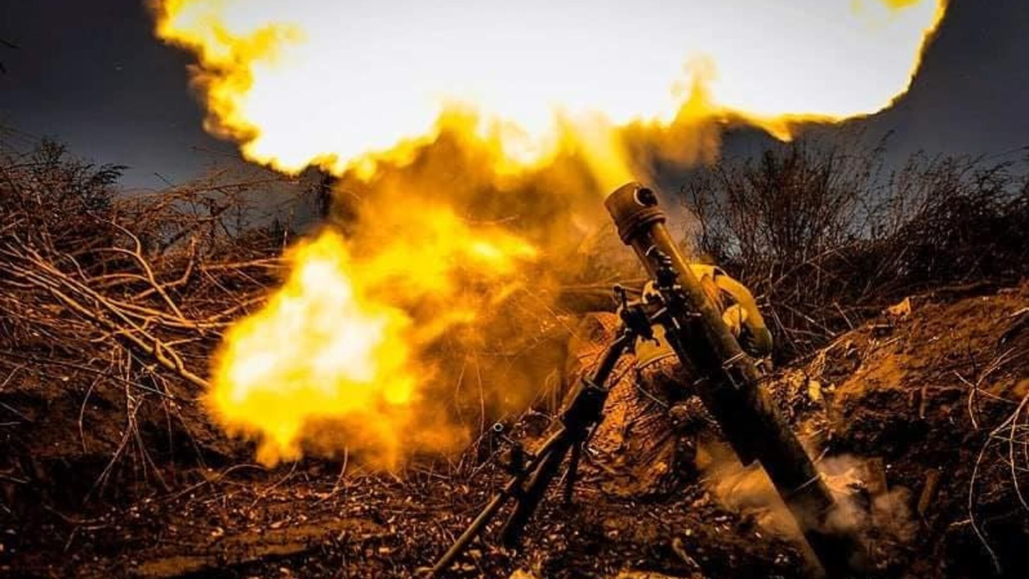 міномет ЗСУ