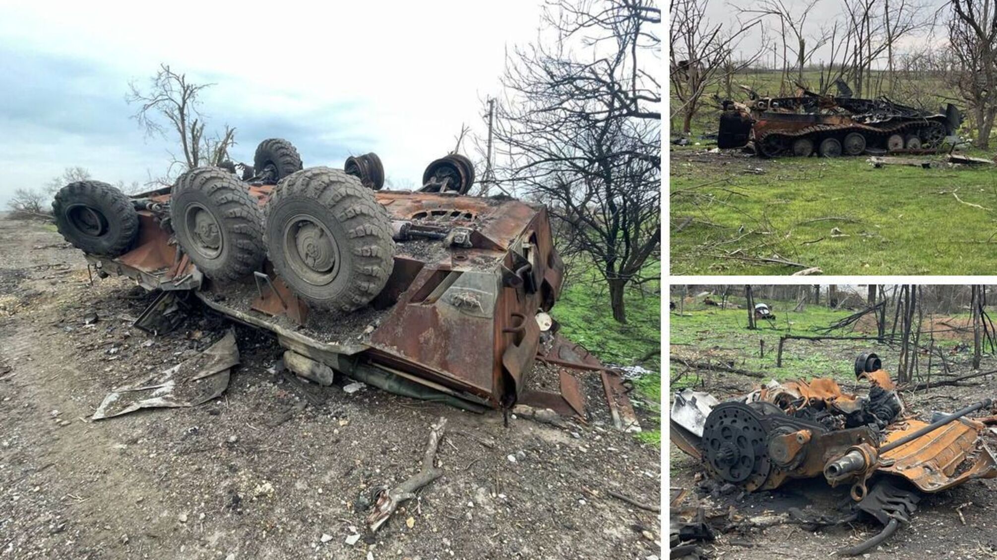 техніка армії рф