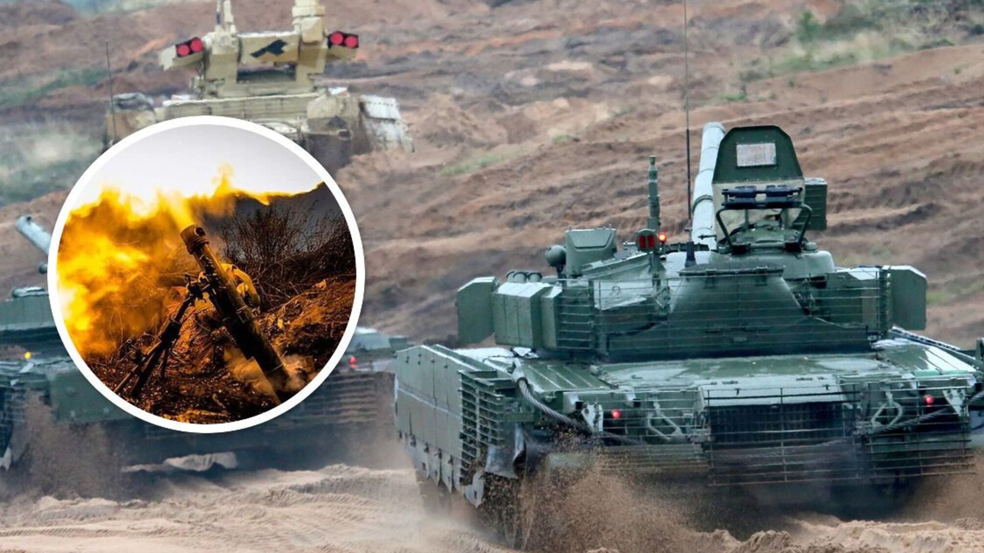 танк Т-80 армія рф