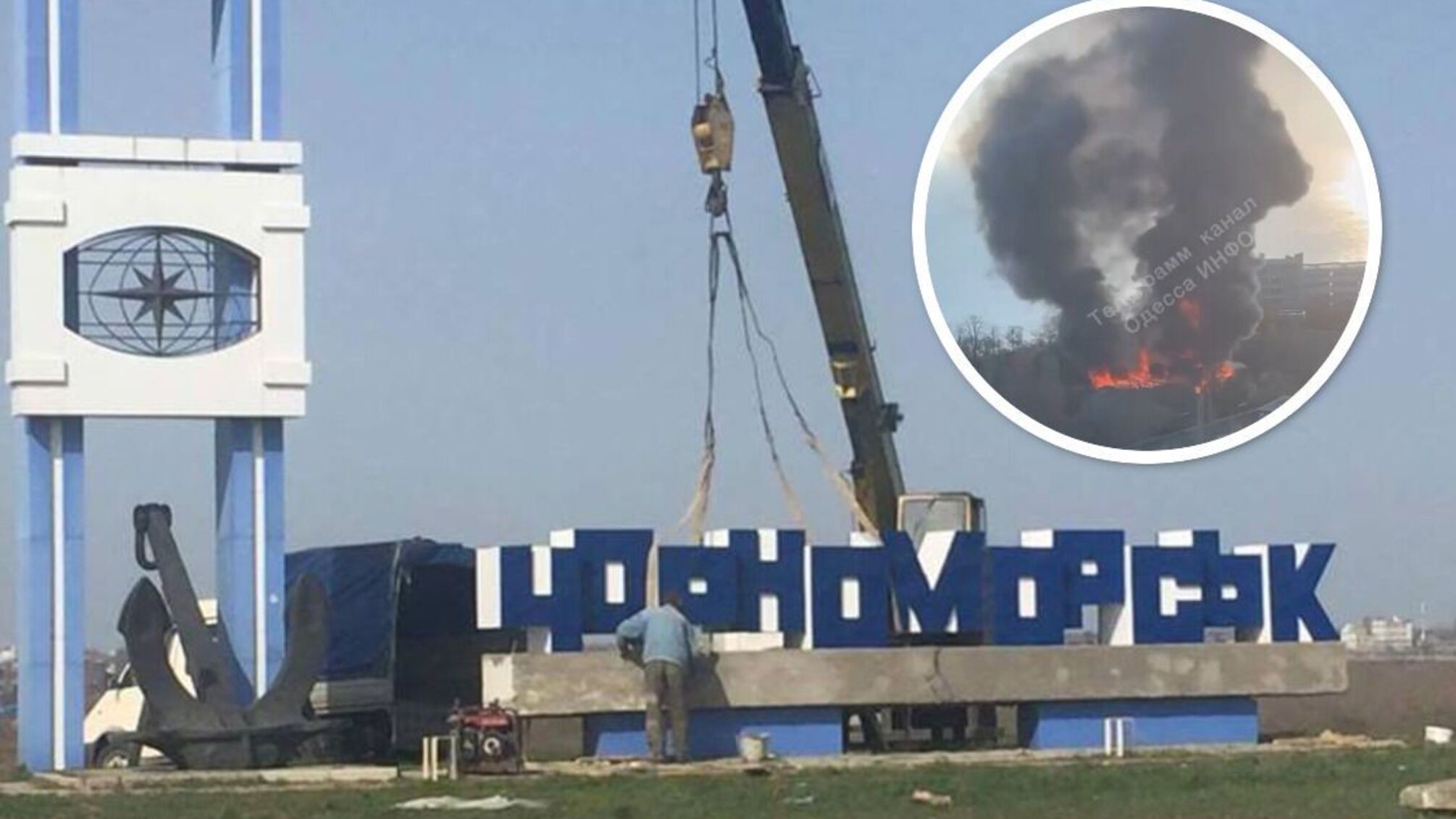 На Одесчине – масштабный пожар: что известно