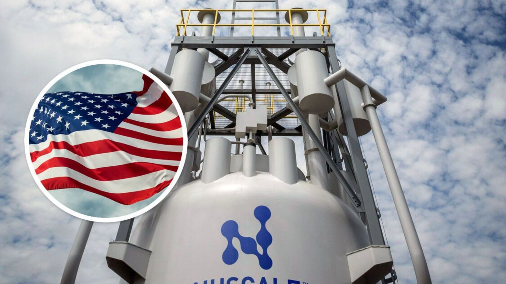 малий ядерний реактор