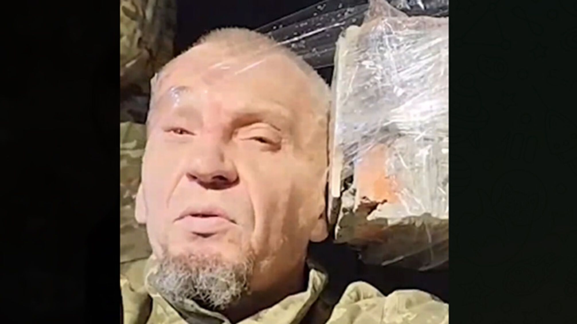 страта російського військового
