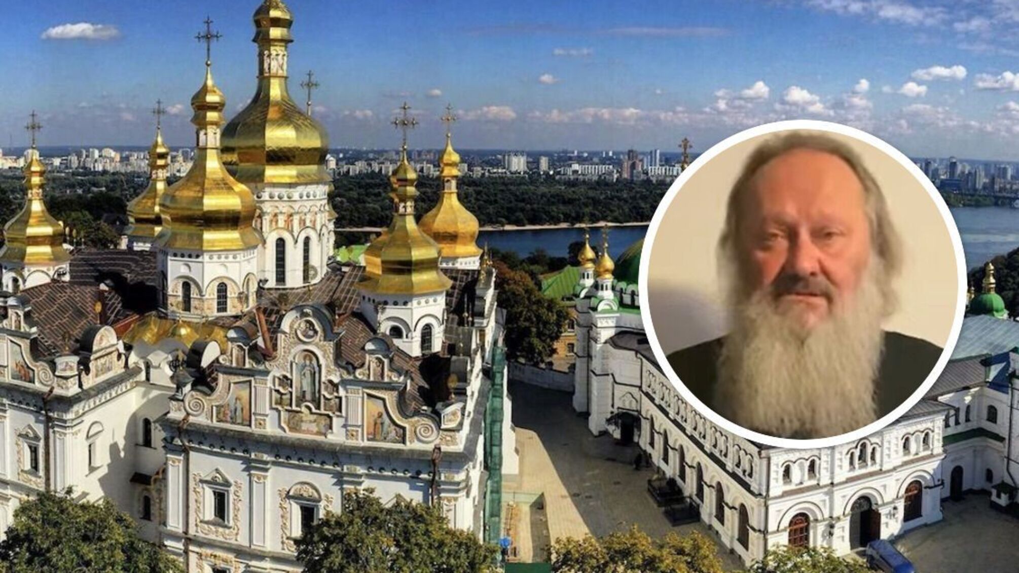Настоятель Лавры Павел (Лебедь) объяснил, почему в церкви пели русскую песню
