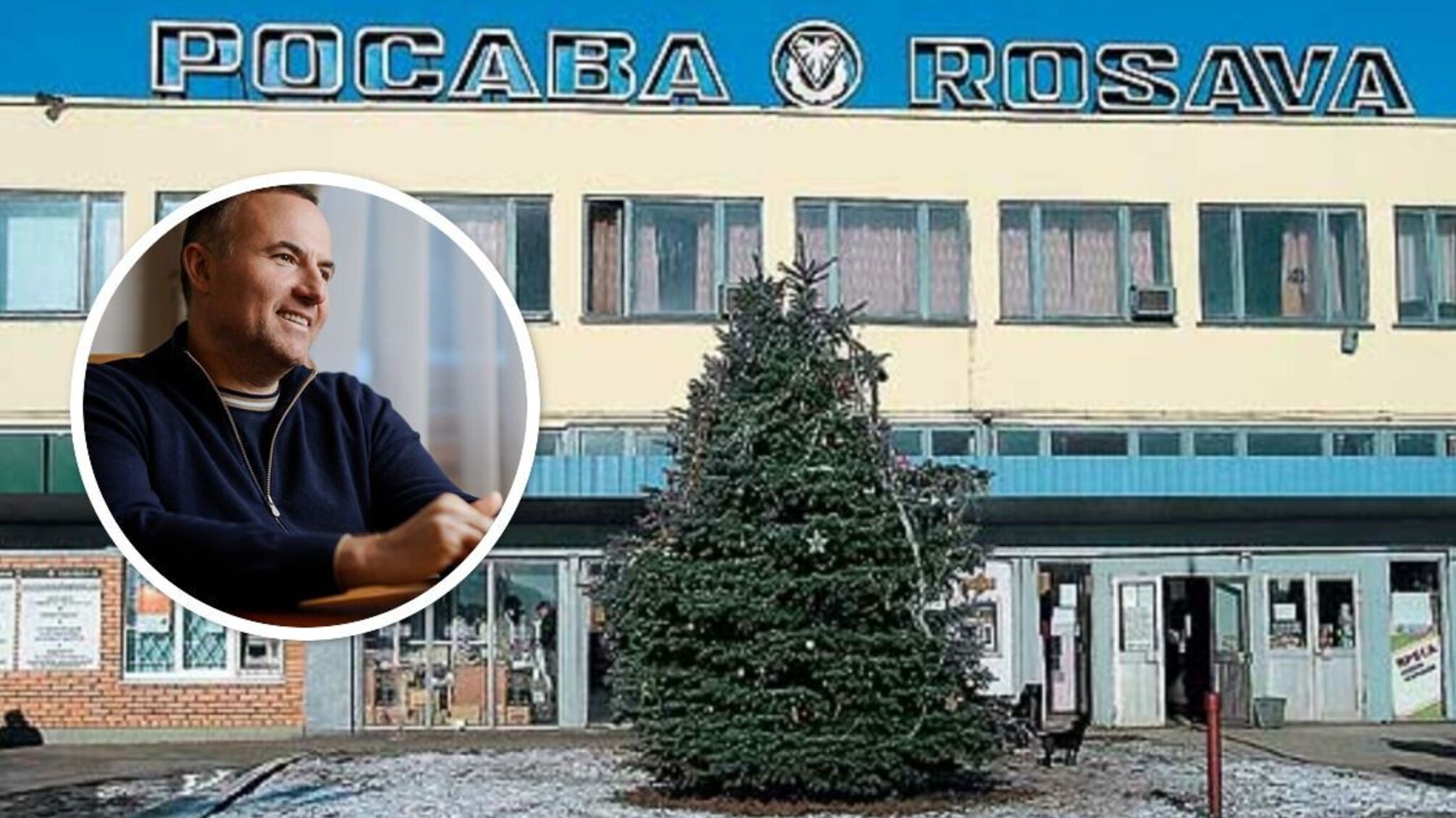 Стратегічний завод за безцінь: хто допомагає олігарху Фуксу розпродати білоцерківську 'Росаву'