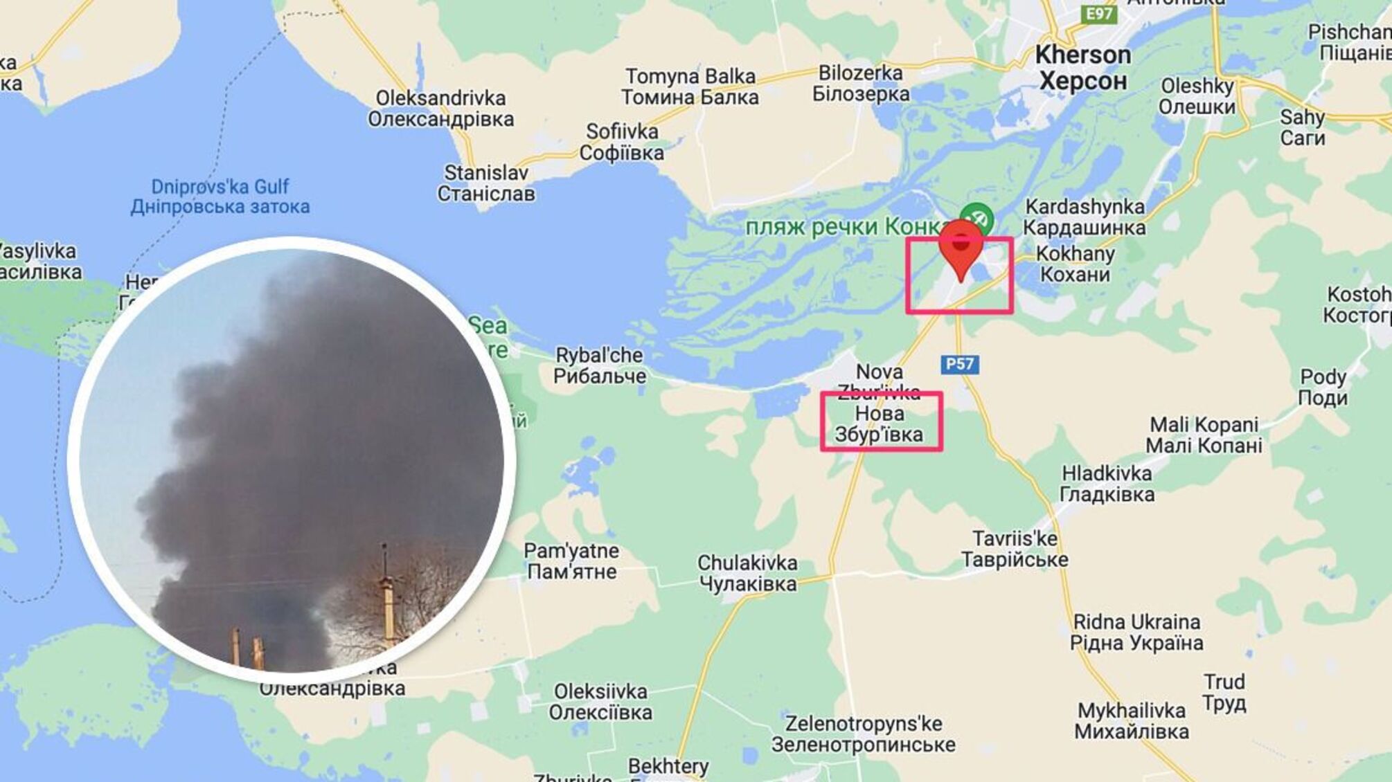 Голая Пристань в огне: дымит и детонирует вражеский состав боеприпасов (фото, видео)