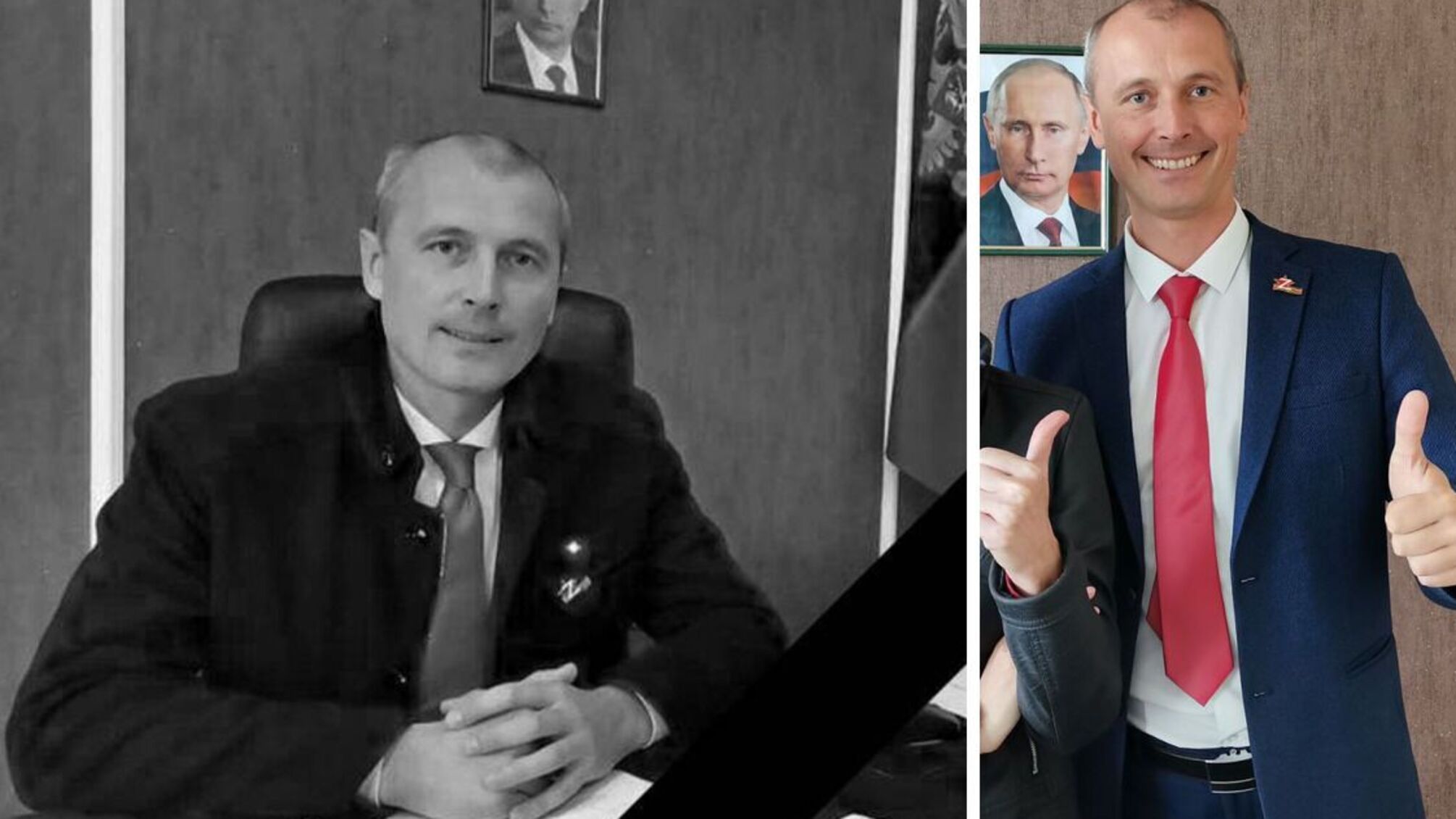 Максим Зубарев
