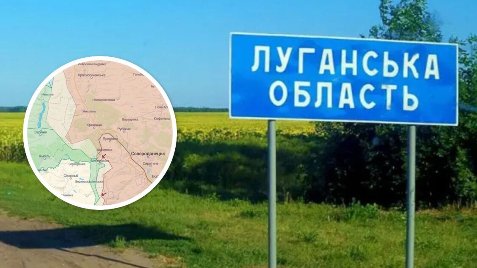 На Луганщині окупанти вивозять людей з Кремінної та Сєвєродонецька – що відомо