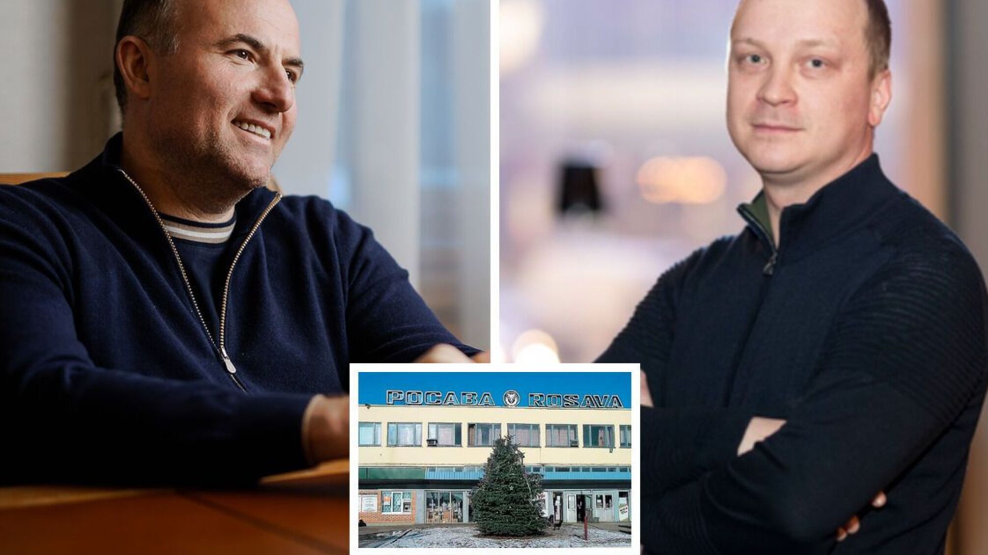 Кто уничтожает белоцерковскую 'Росаву'?