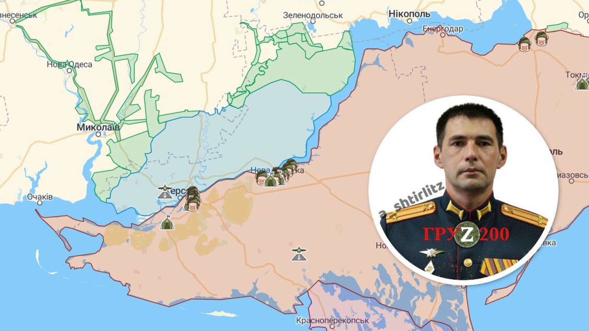 ВСУ ликвидировали на юге командира артиллерии 218-го полка россиян