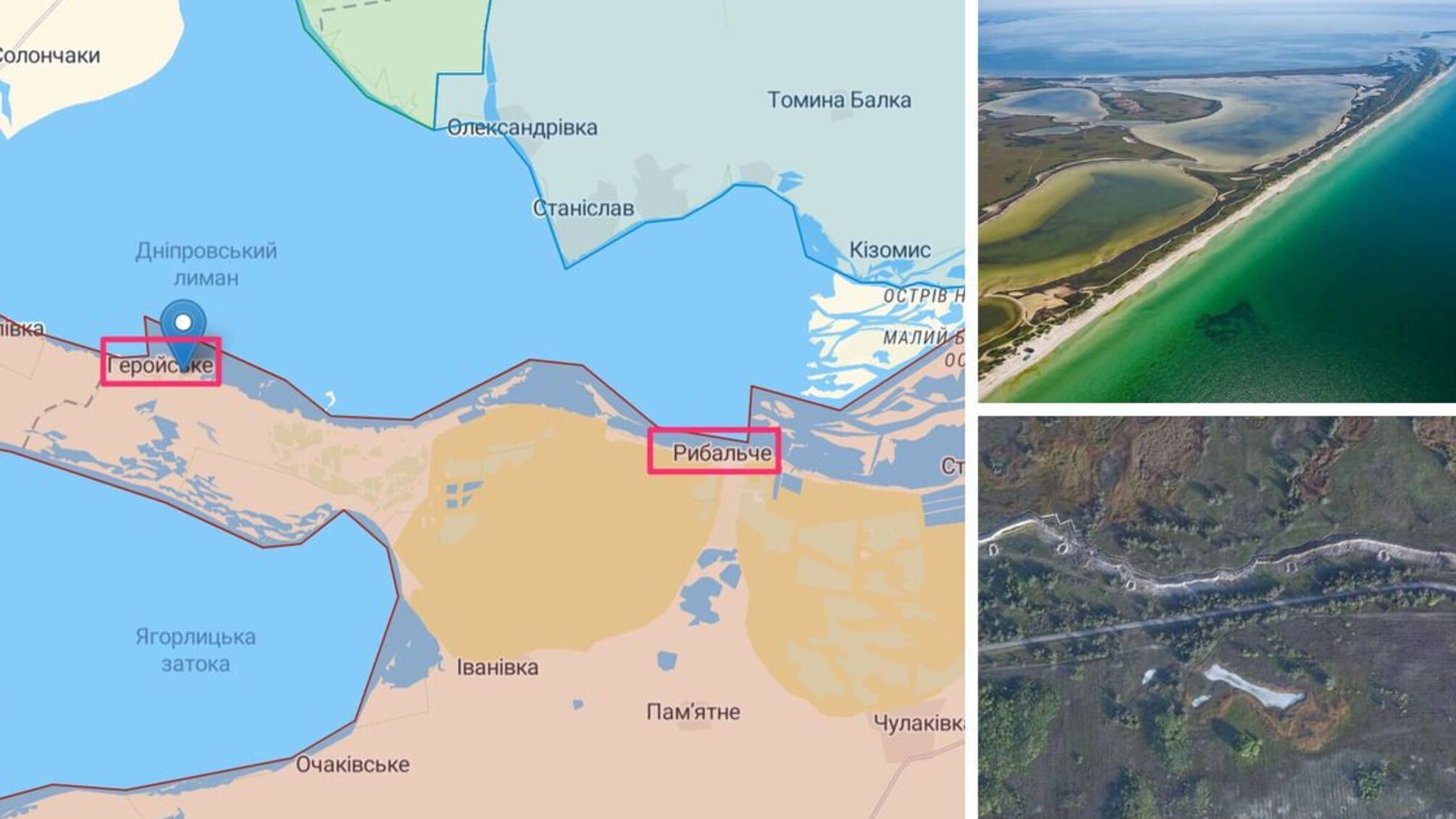 Окупанти поки утримують позиції у східній частині Кінбурнської коси