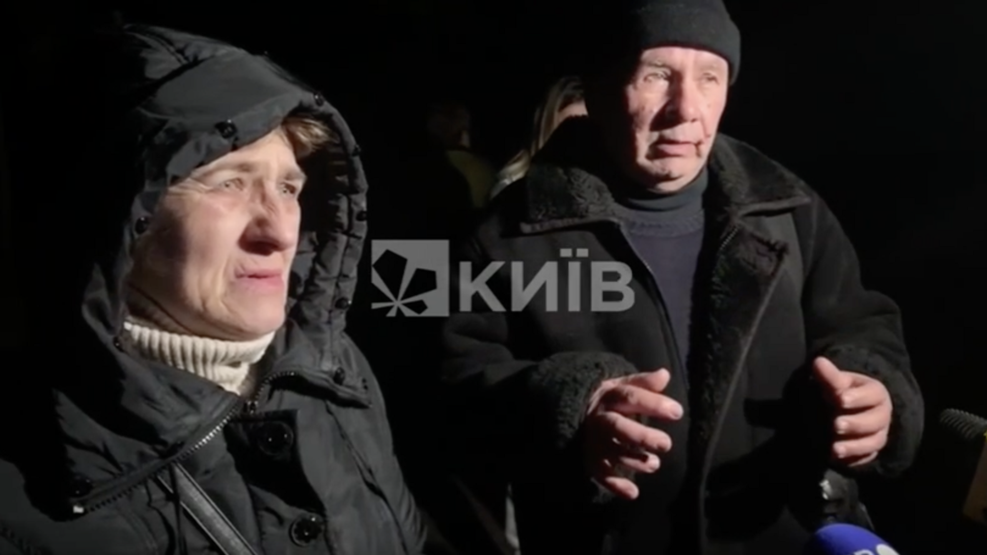 дорослі чоловік та жінка