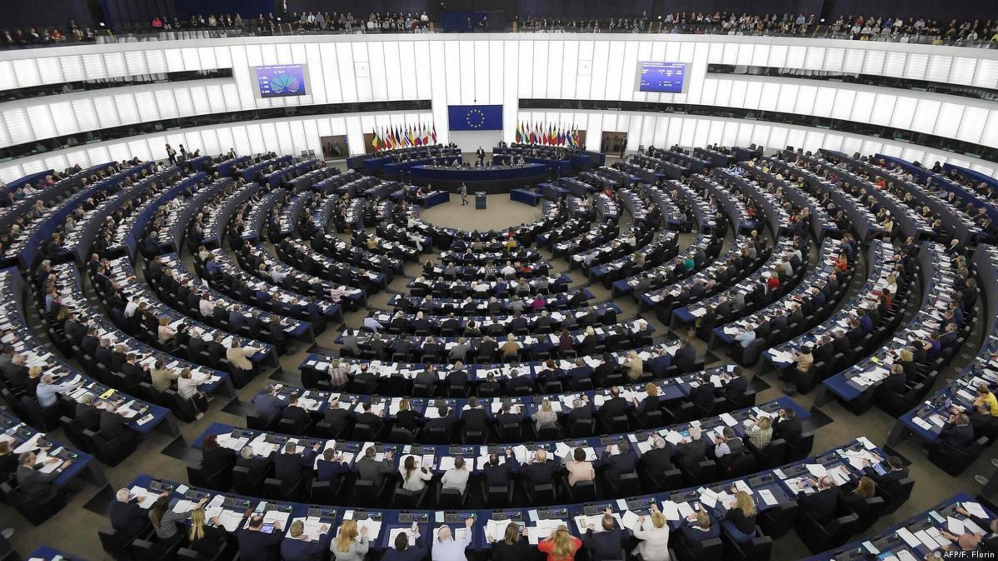 Європарламент готується визнати росію терористичною державою: на коли призначено засідання
